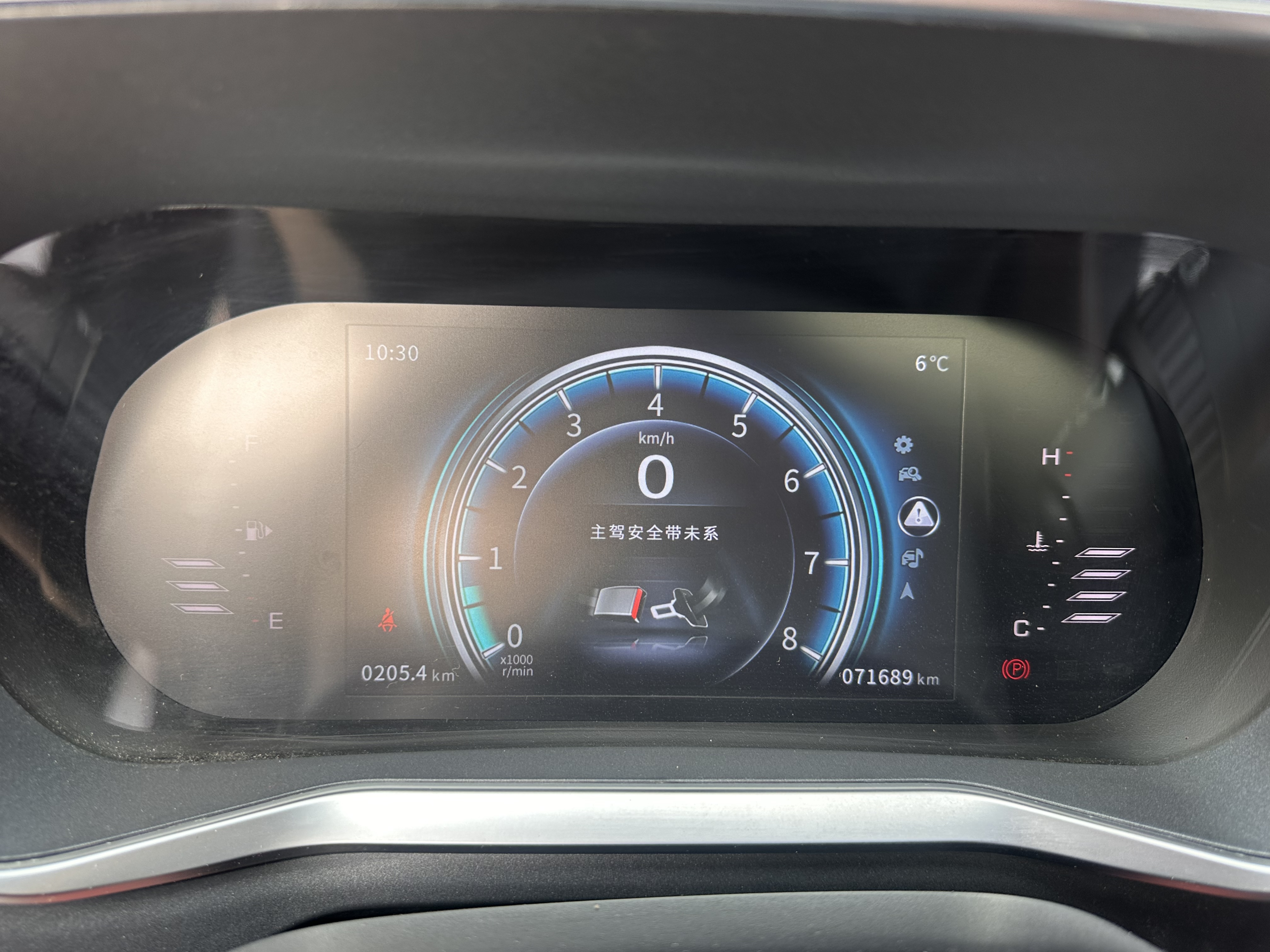 T5 2019 car image #13
