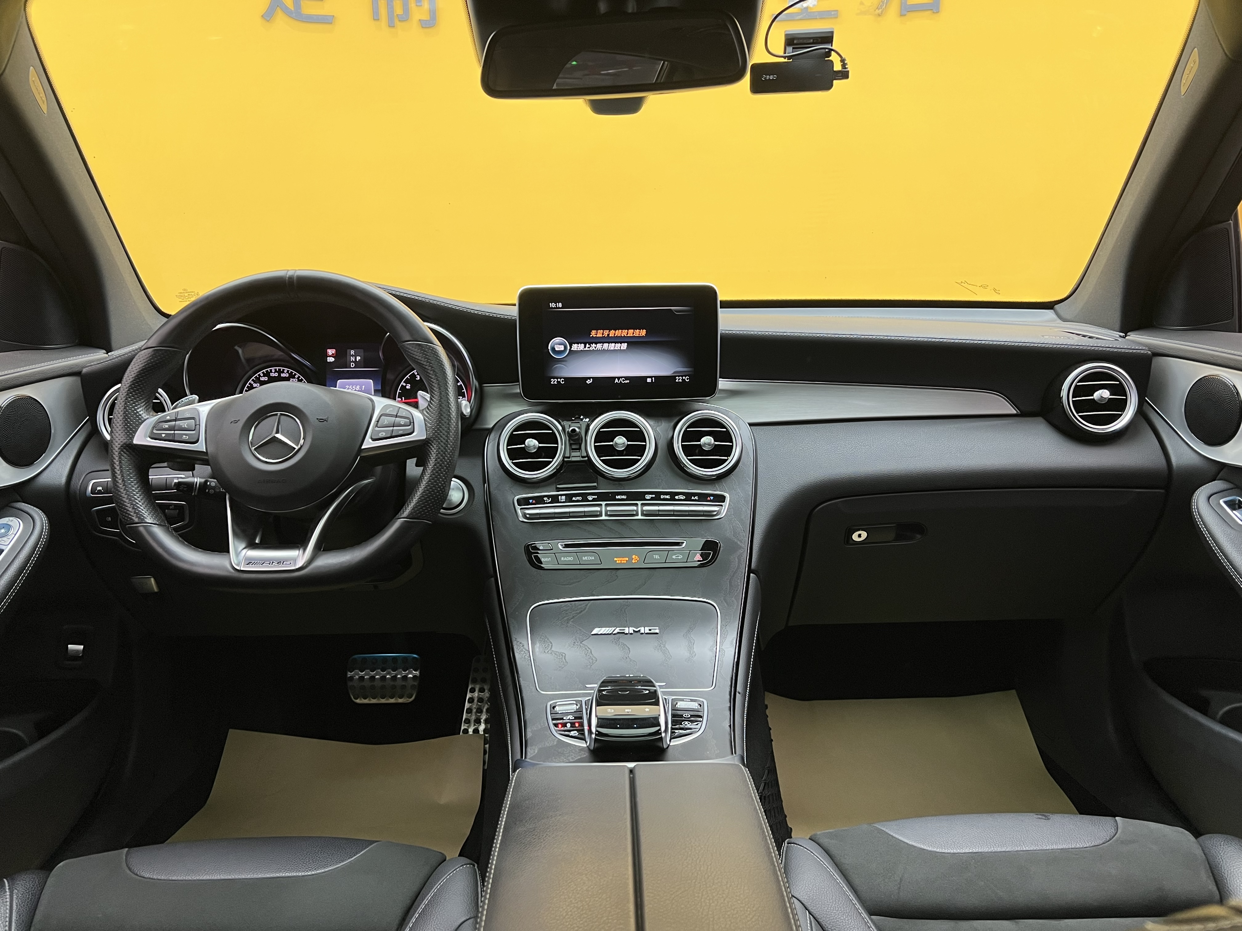 Mercedes-Benz GLC Coupe AMG 2020 image de voiture #13