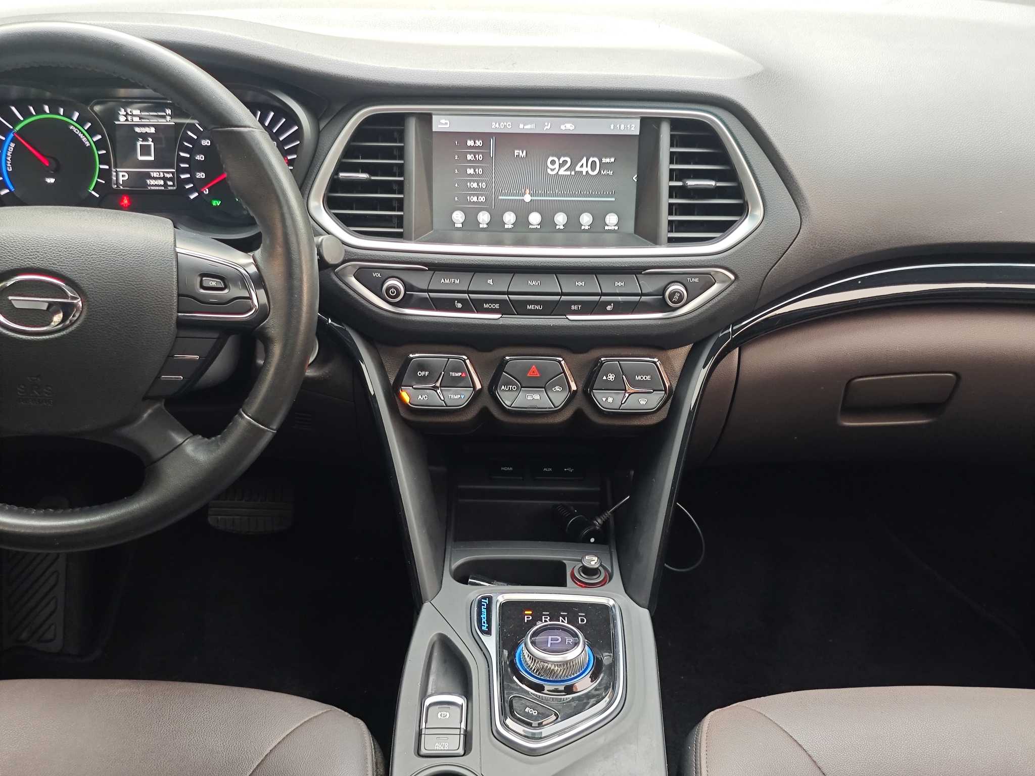 GAC Trumpchi GS4 New Energy 2018 car image #13