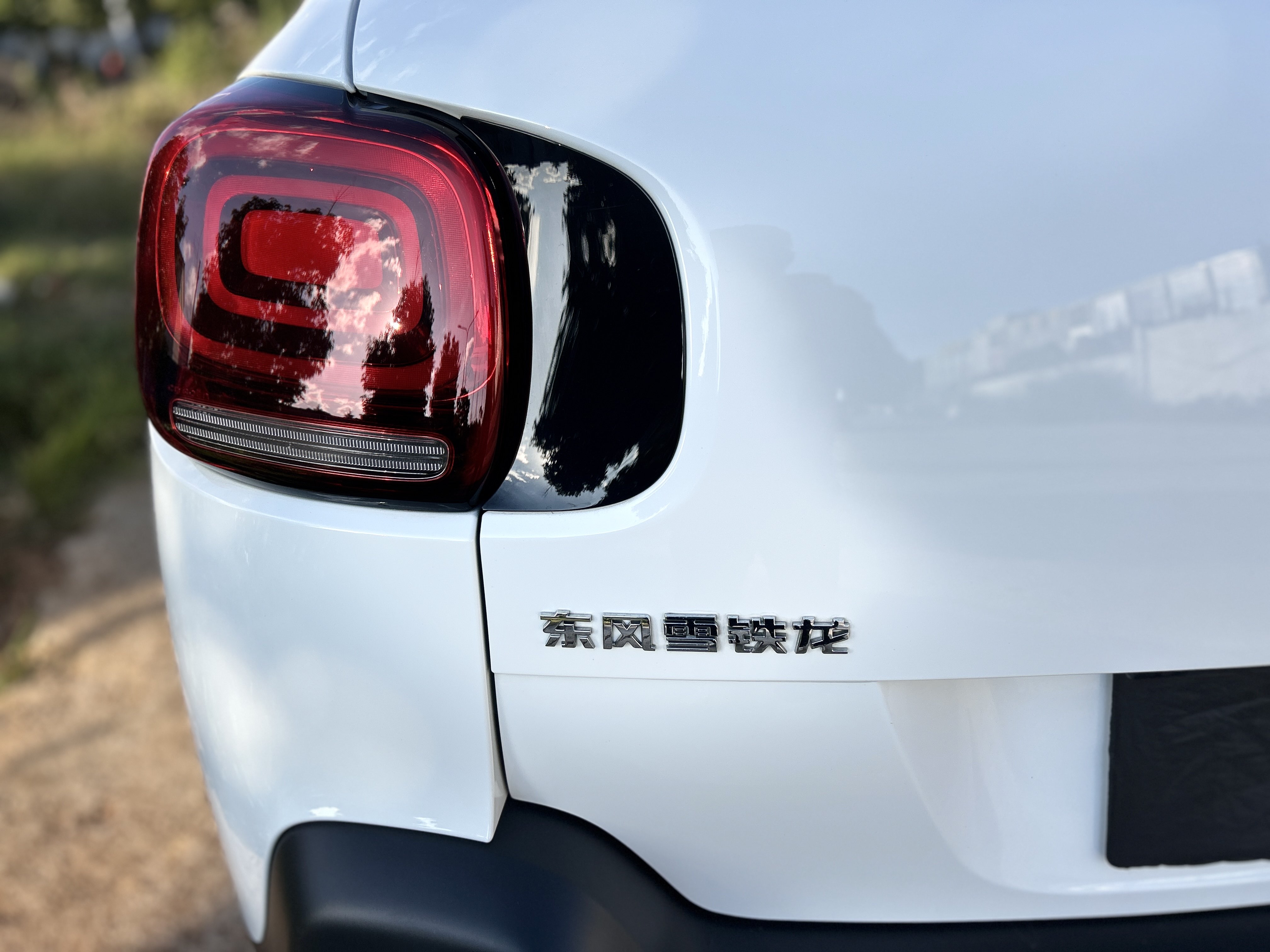 Citroen C4 AIRCROSS 2019 car image #13