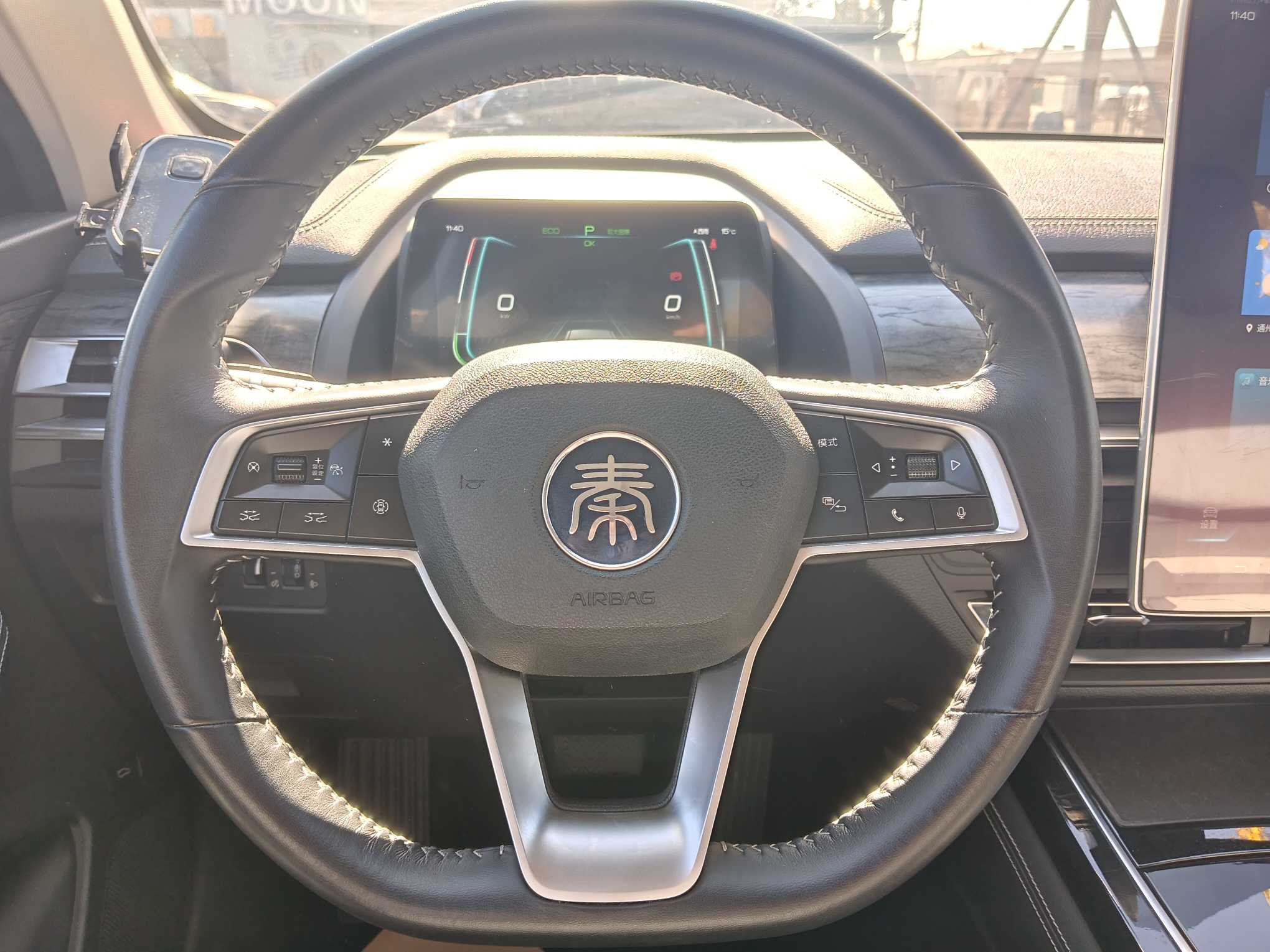 BYD Qin Pro New Energy 2020 car image #13