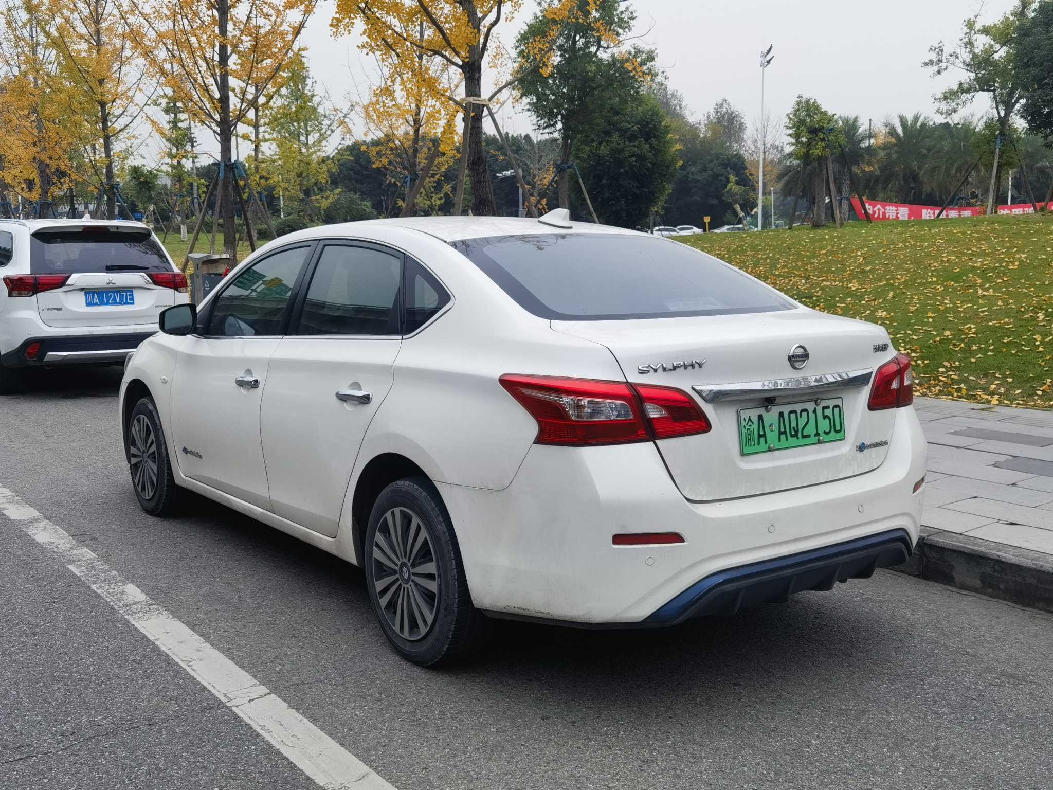 日产 轩逸·纯电 2018 汽车图片 #13