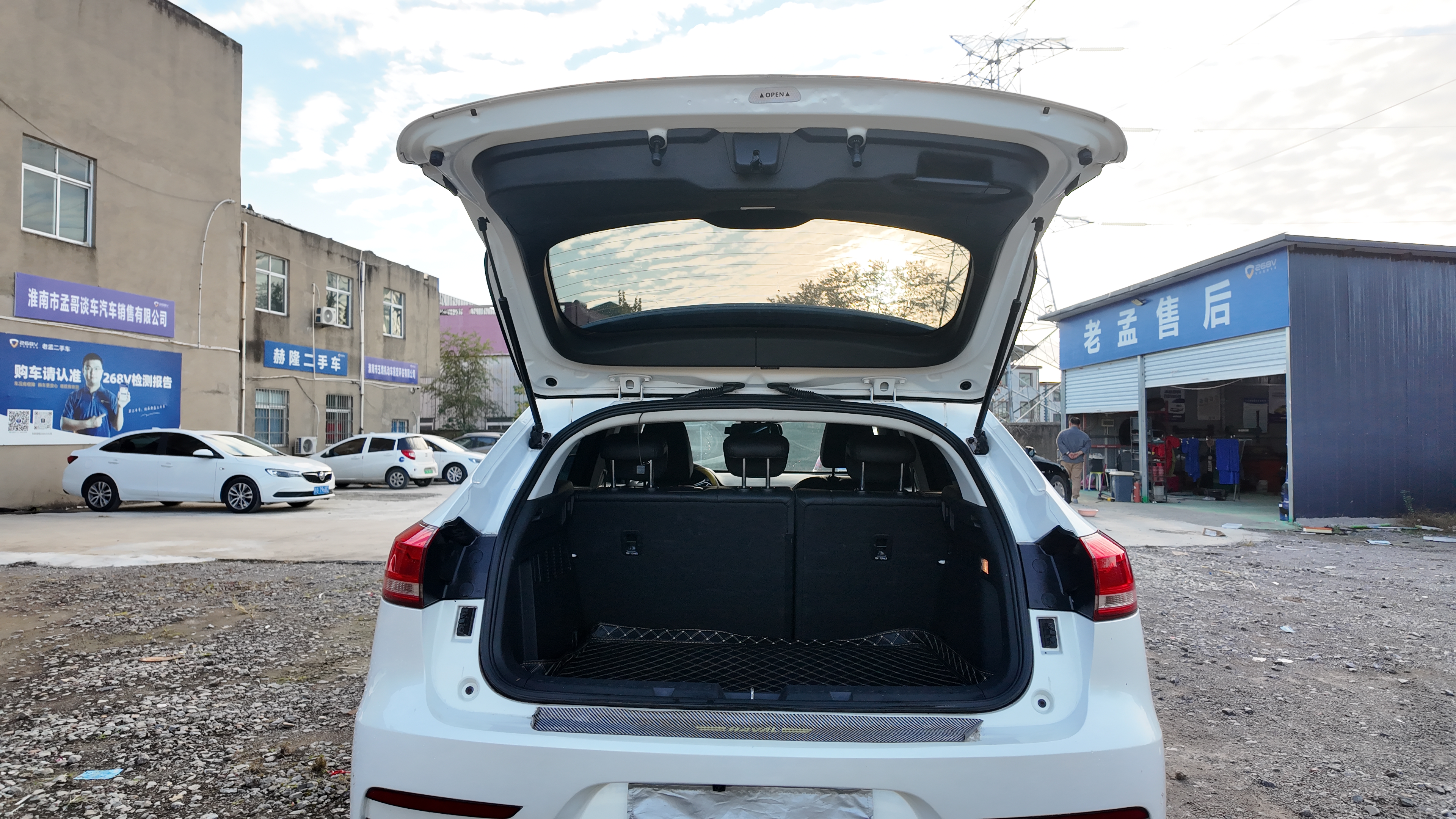 Haval F5 2019 #13 Haval F5 2019 car image #13