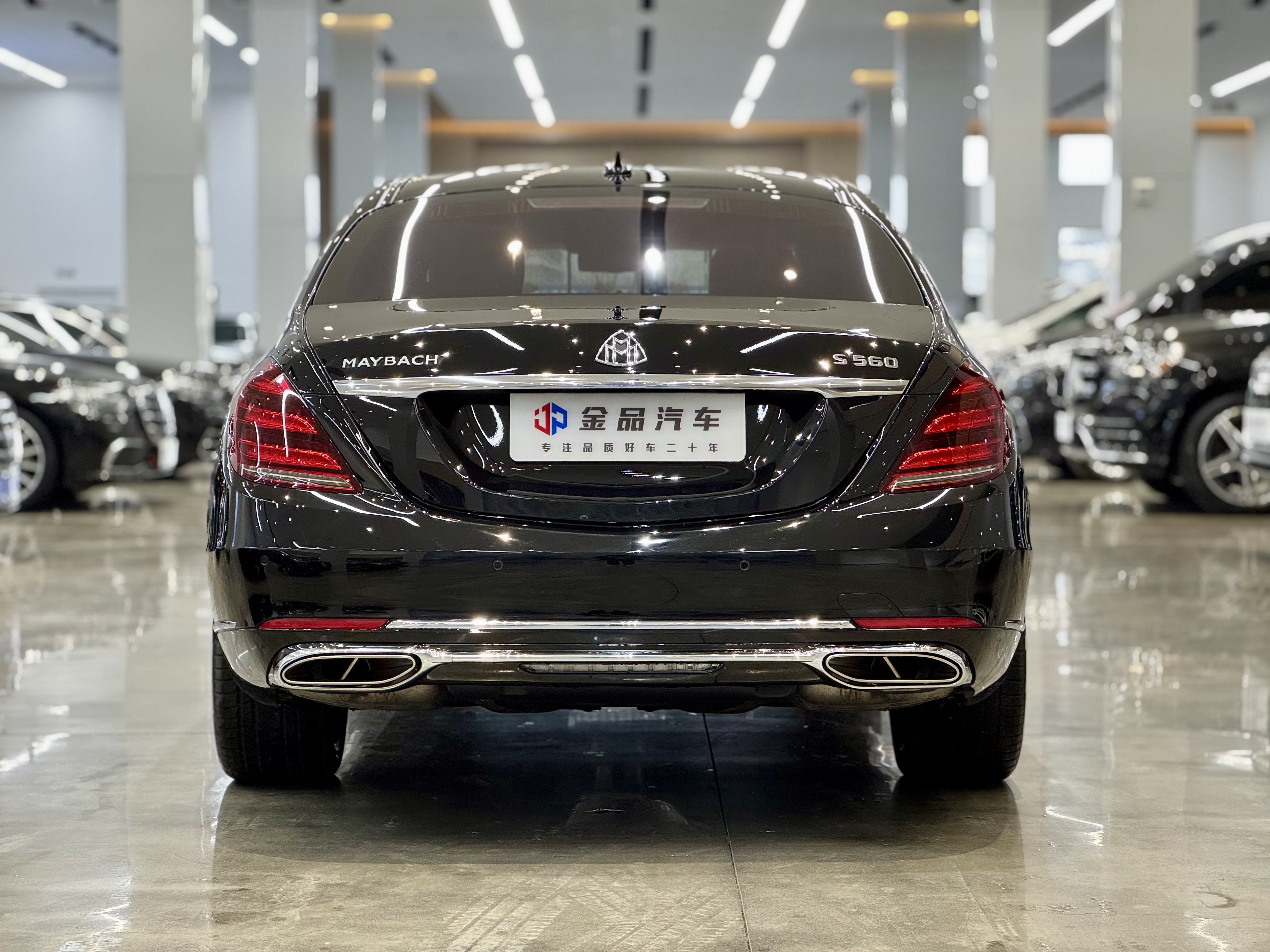 Mercedes-Benz Maybach S Class 2019 car image #13