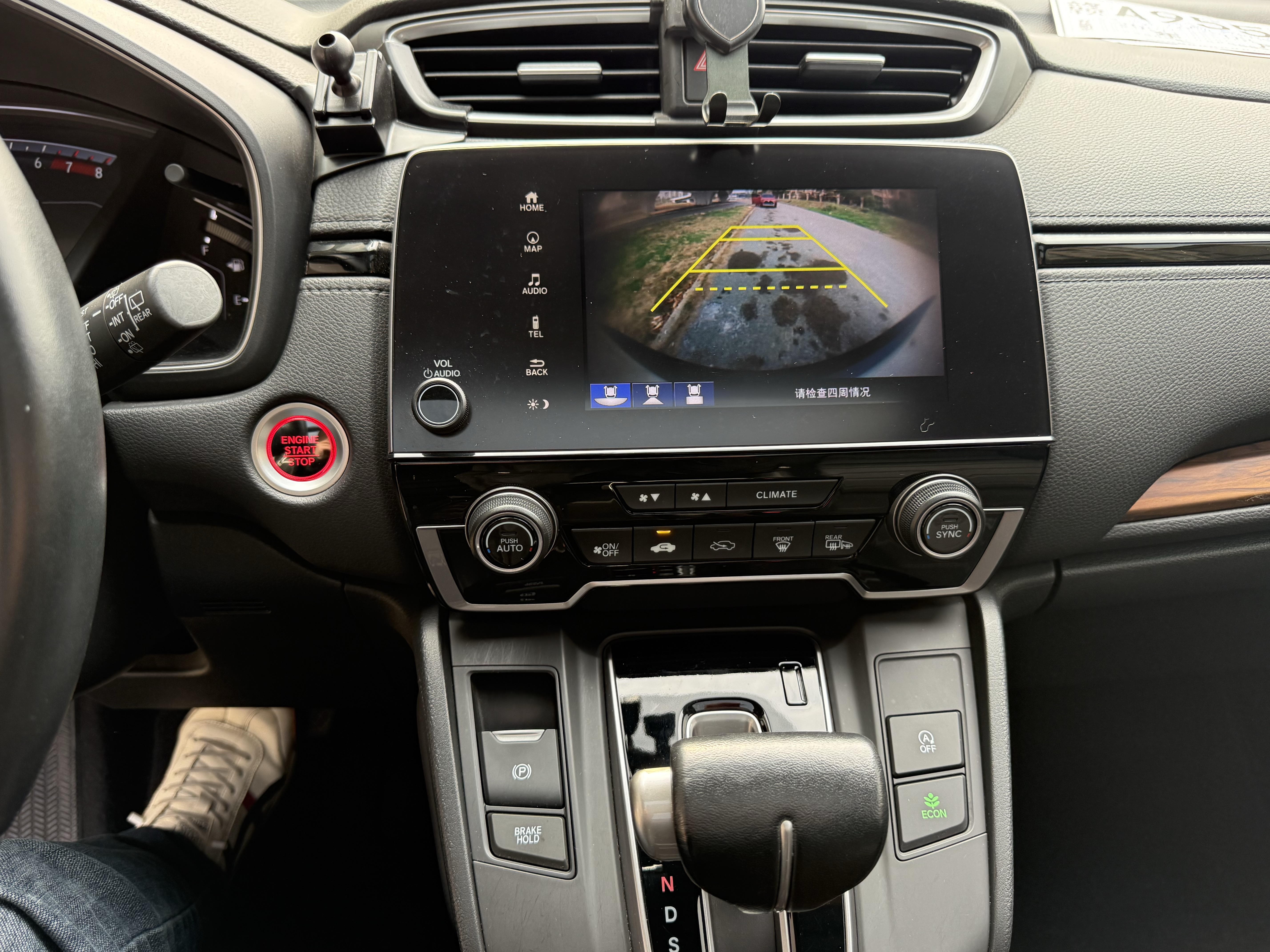 Honda CR-V 2019 #13 Honda CR-V 2019 car image #13