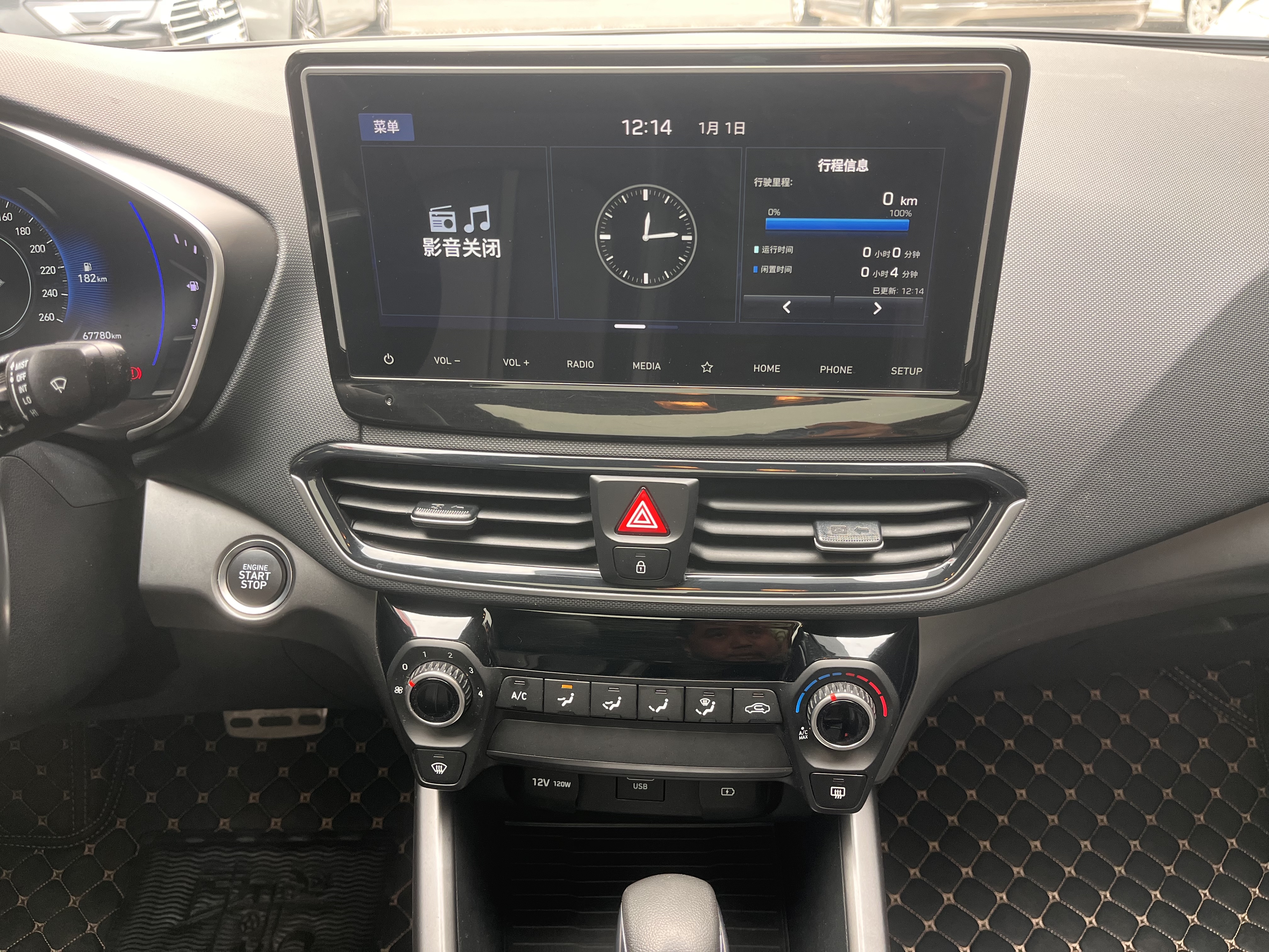 Hyundai Lafesta 2019 car image #13