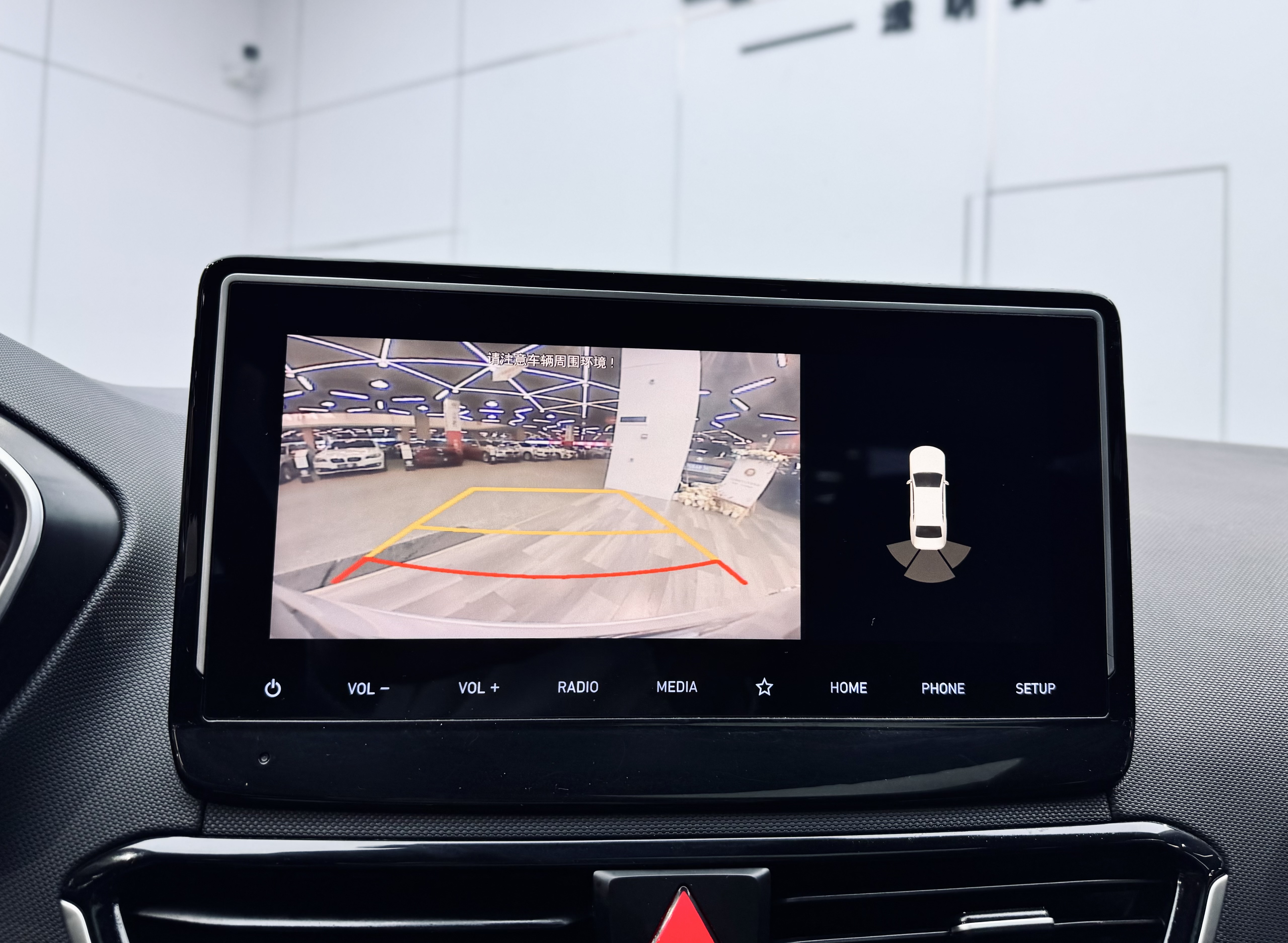 Hyundai Lafesta 2021 car image #13