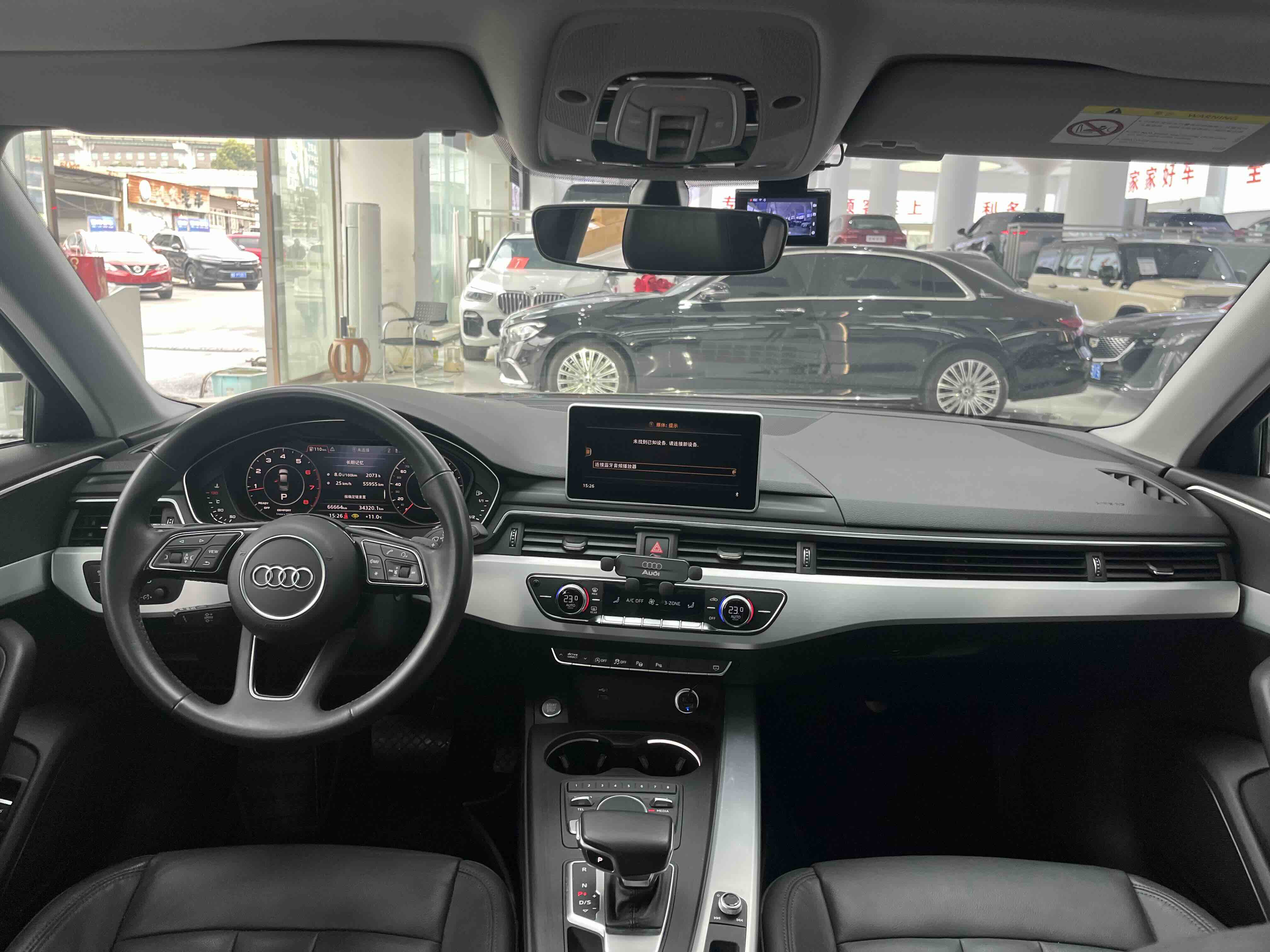 Audi A4L 2019 imagem de carro #13