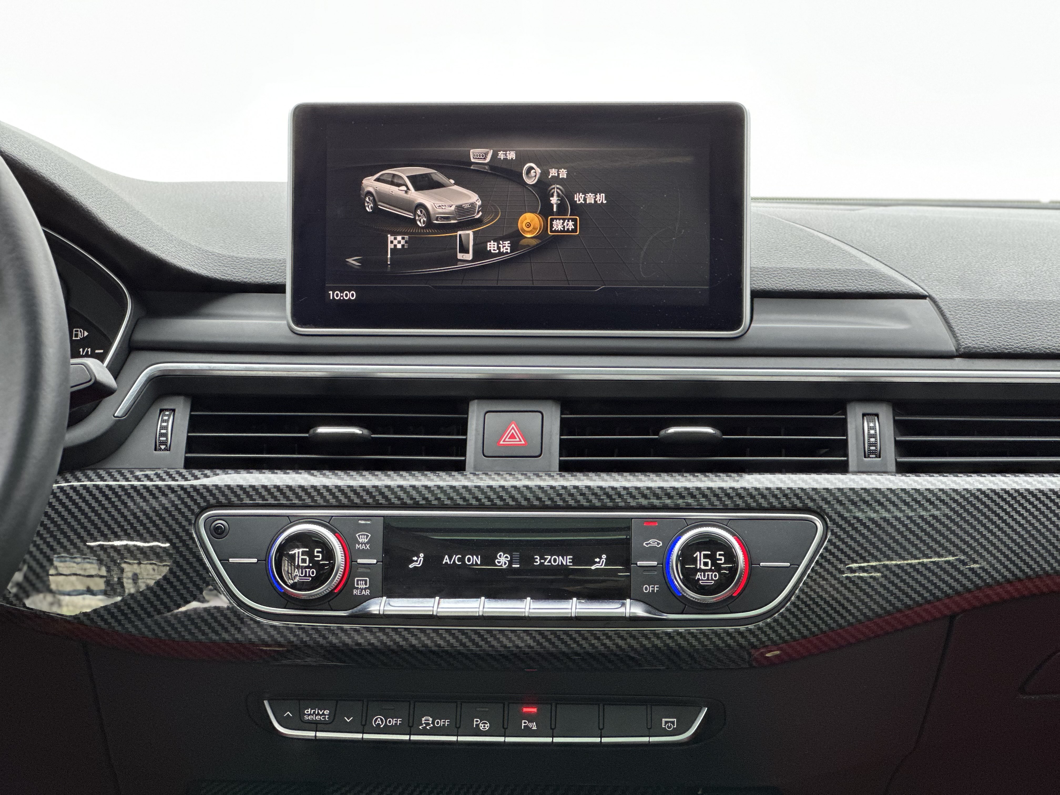 Audi A4L 2019 #13 Audi A4L 2019 car image #13