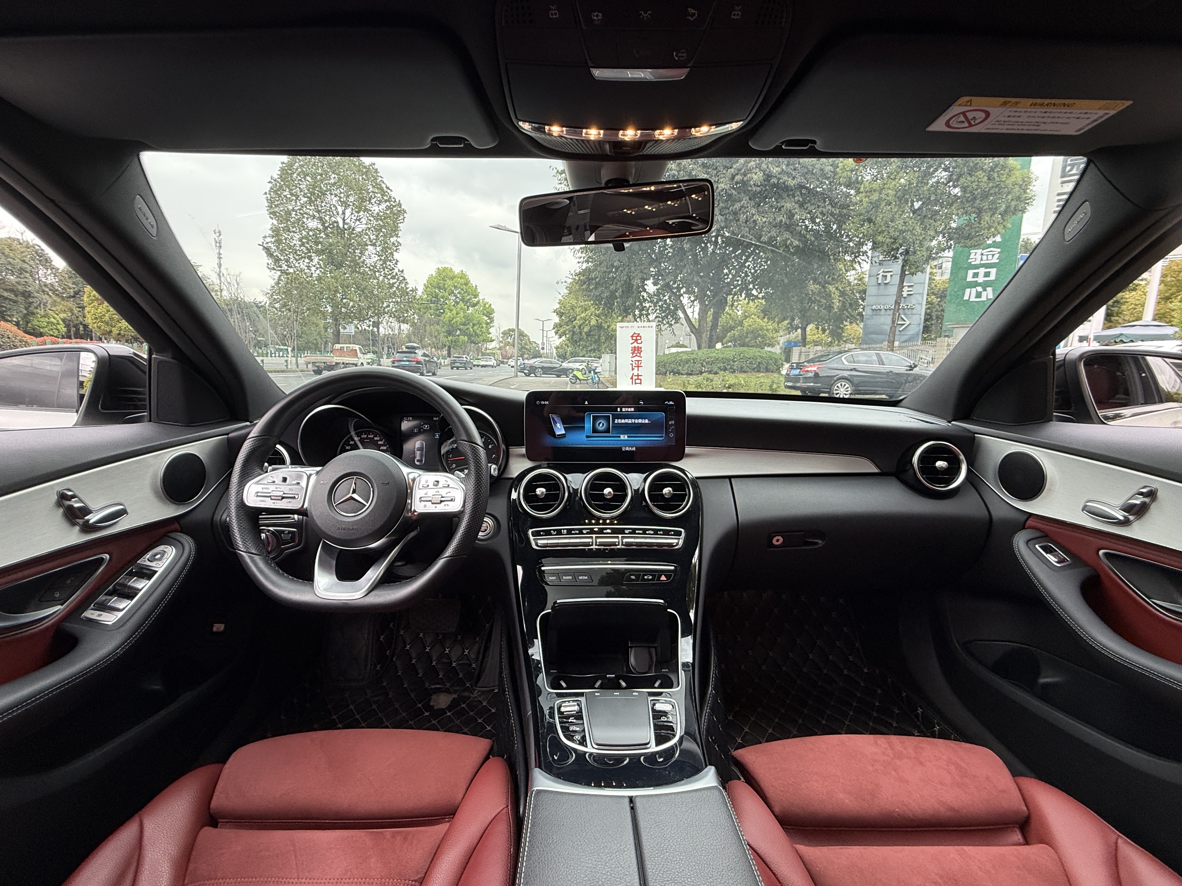 Mercedes-Benz C Class 2019 car image #13