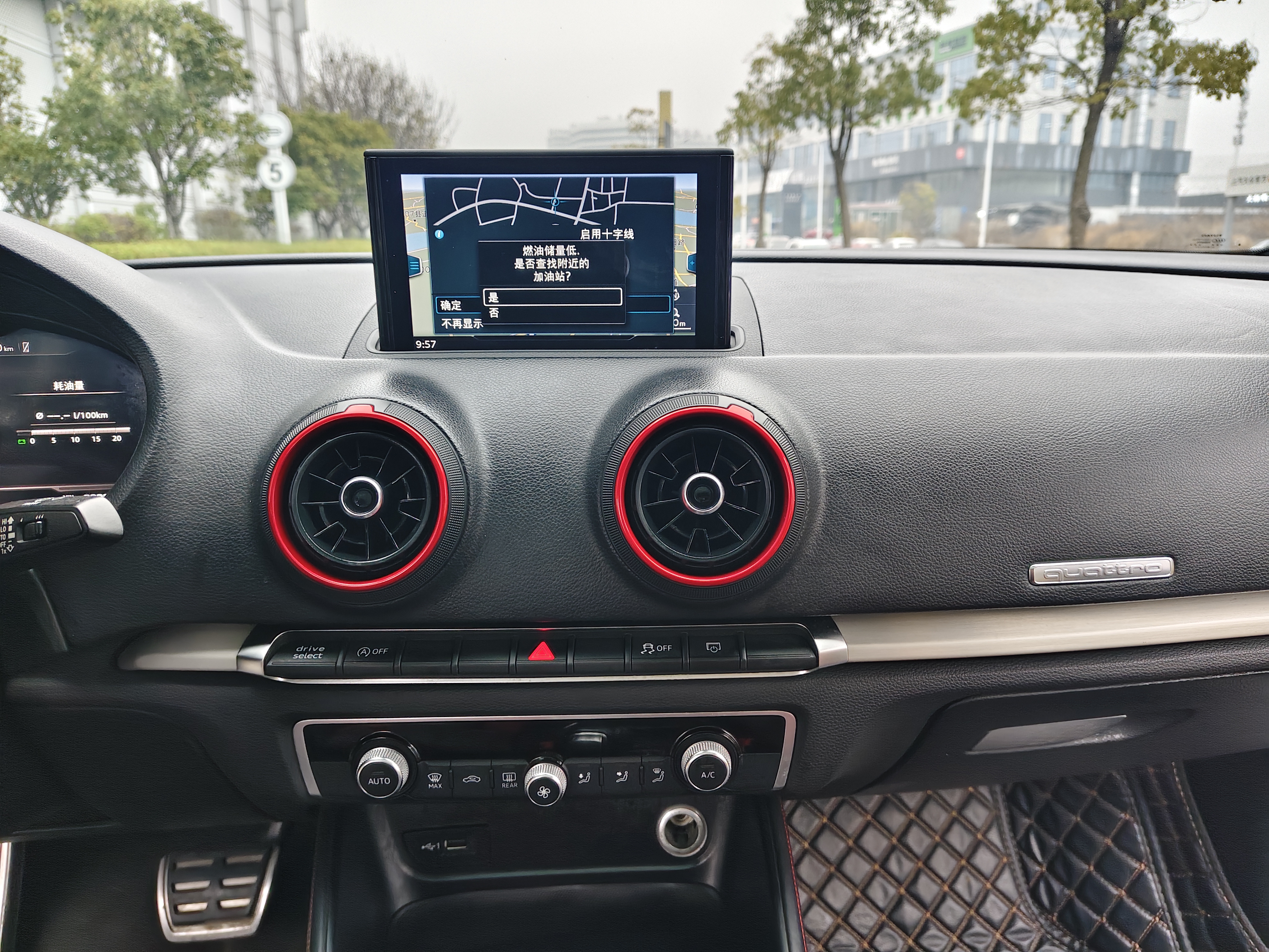 Audi S3 2019 car image #13