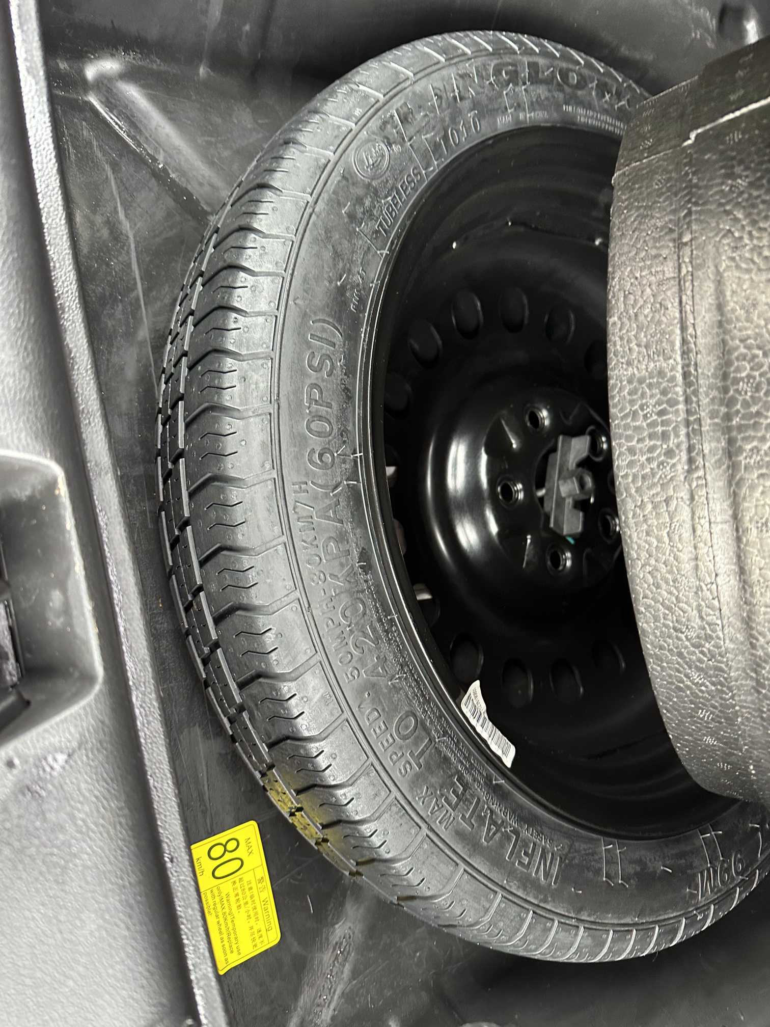 GEELY Coolray 2019 car image #13
