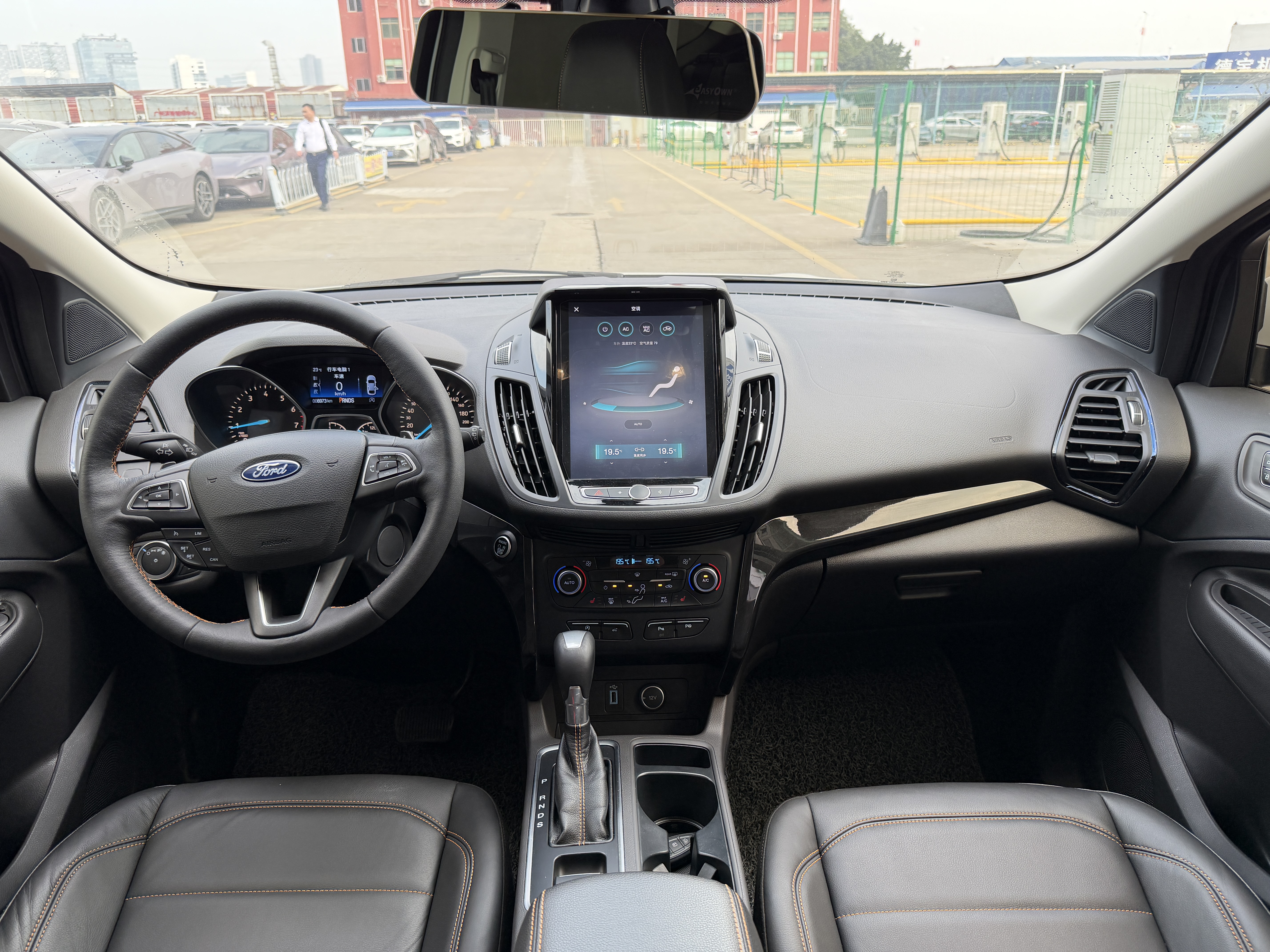 Ford Kuga 2019 #13 Ford Kuga 2019 car image #13