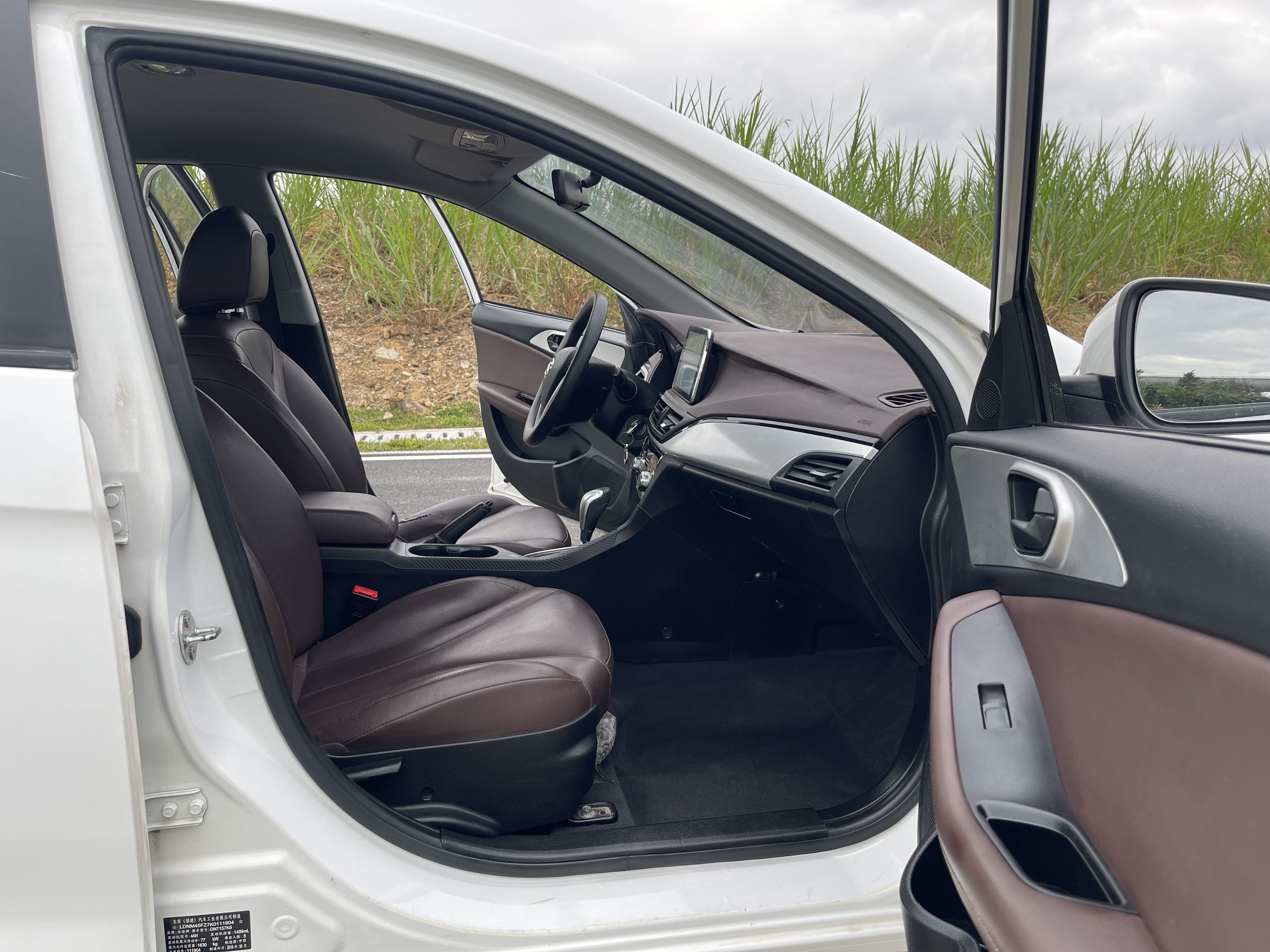 Soueast A5 Wing Dance 2019 car image #13