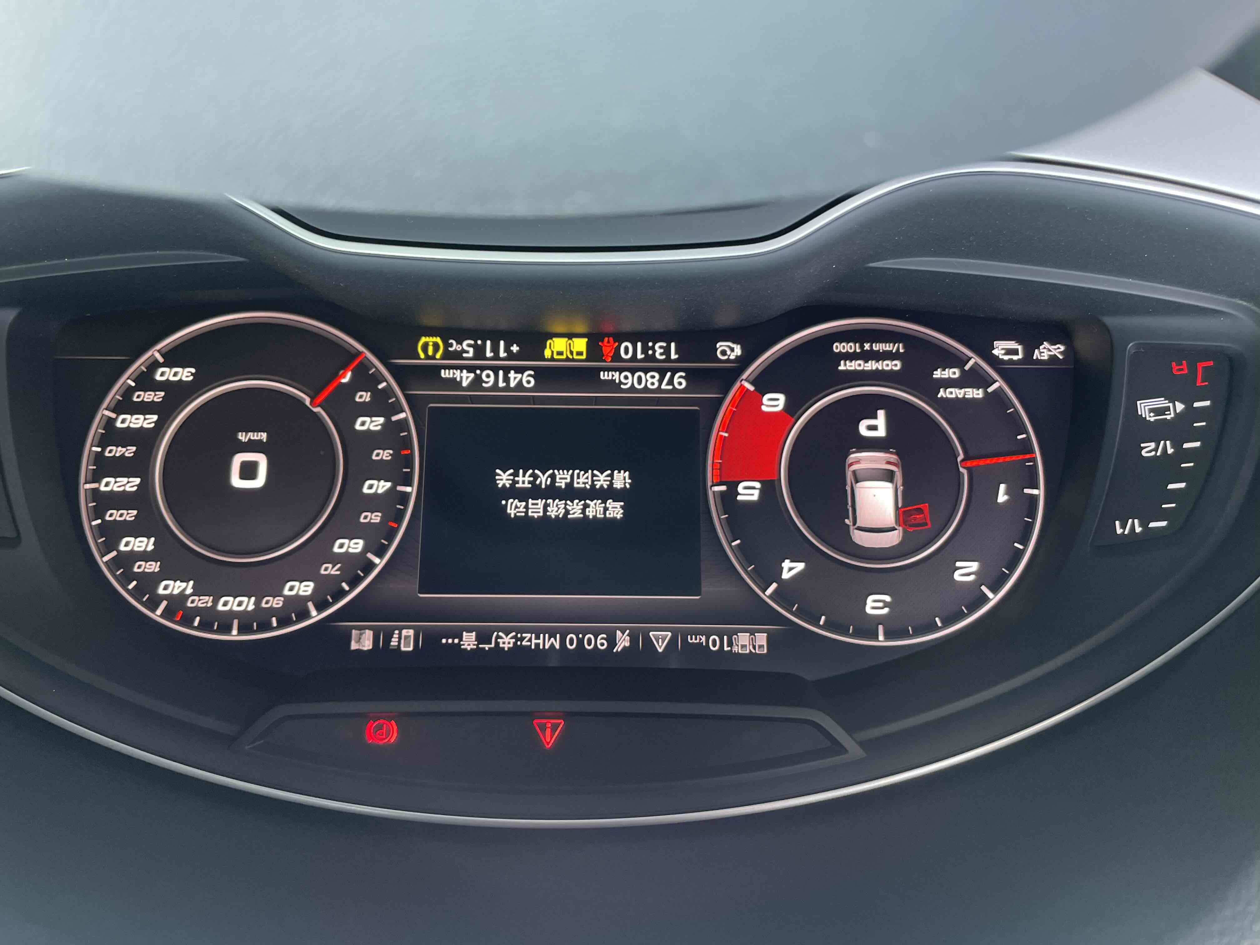 Audi Q7 New Energy 2019 #13 Audi Q7 New Energy 2019 car image #13