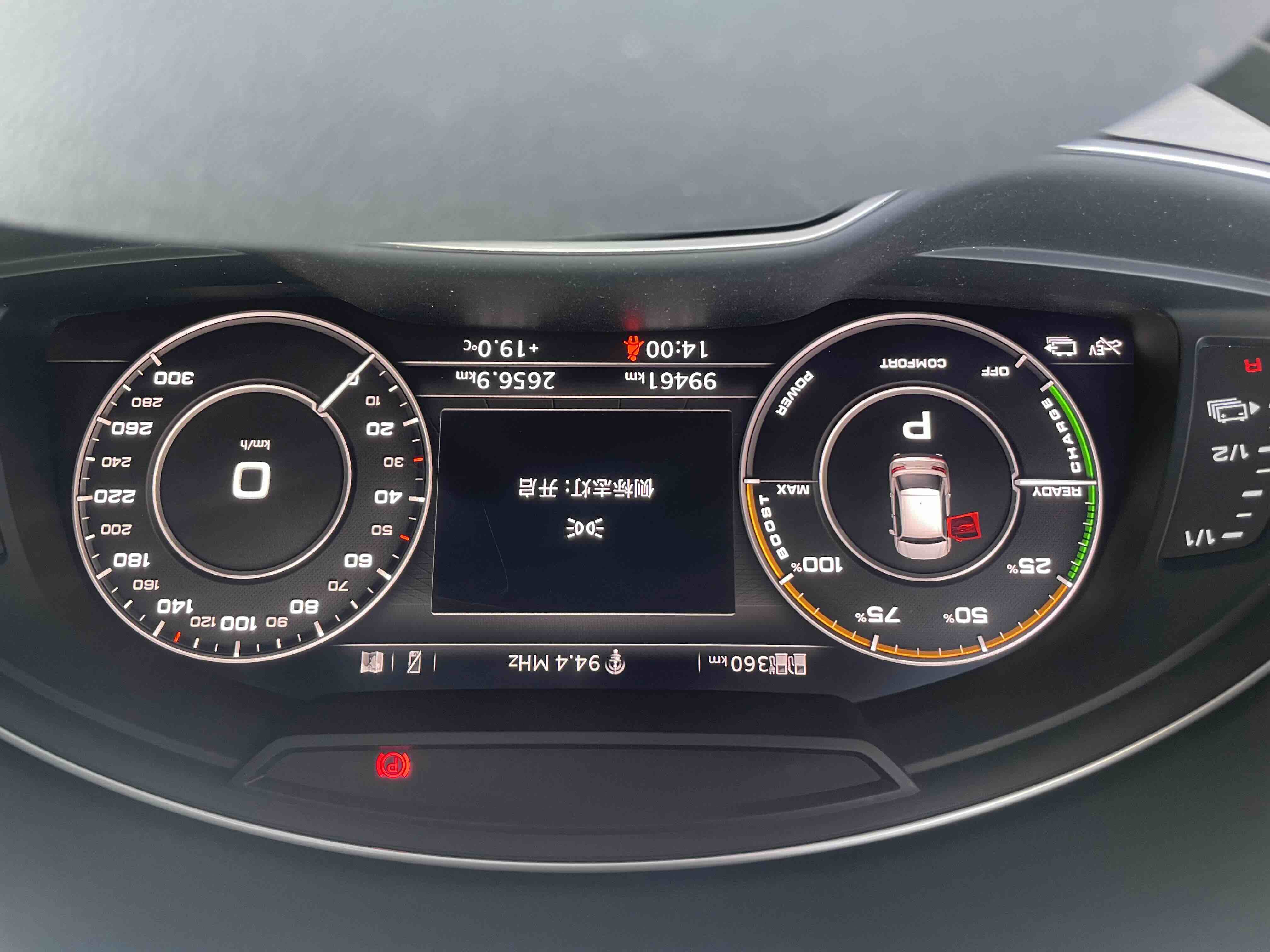 Audi Q7 New Energy 2019 #13 Audi Q7 New Energy 2019 car image #13