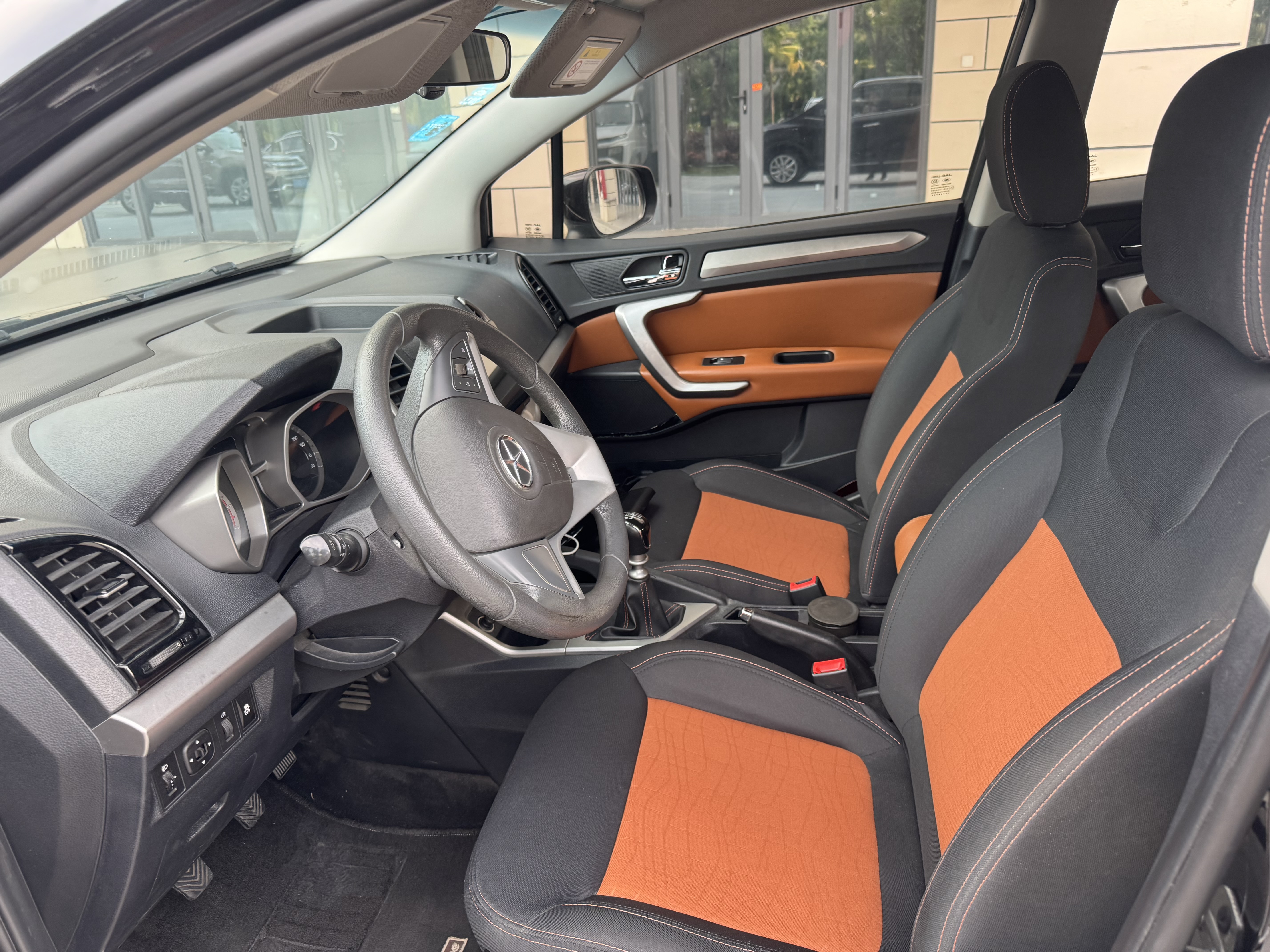 JAC 2015 #13 JAC 2015 car image #13