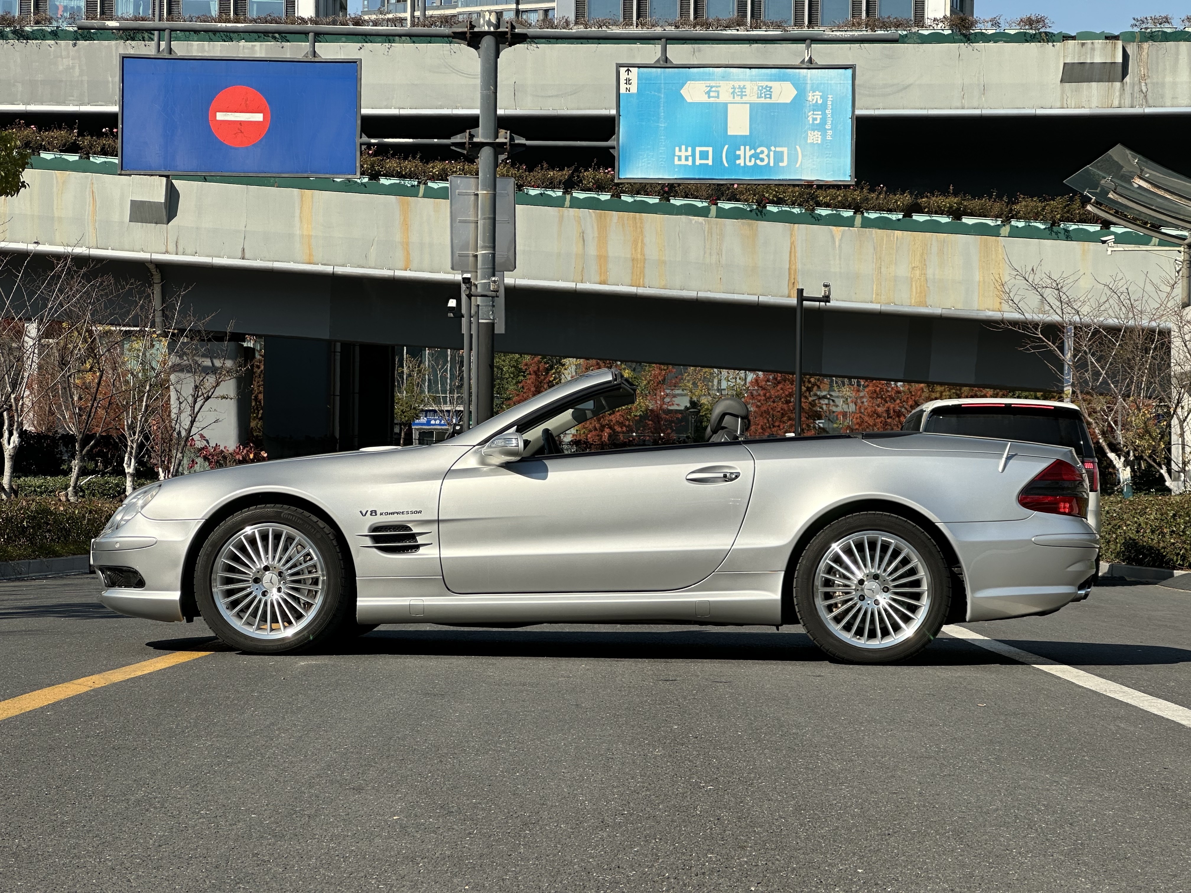 Mercedes-Benz 2005 #13 Mercedes-Benz 2005 car image #13
