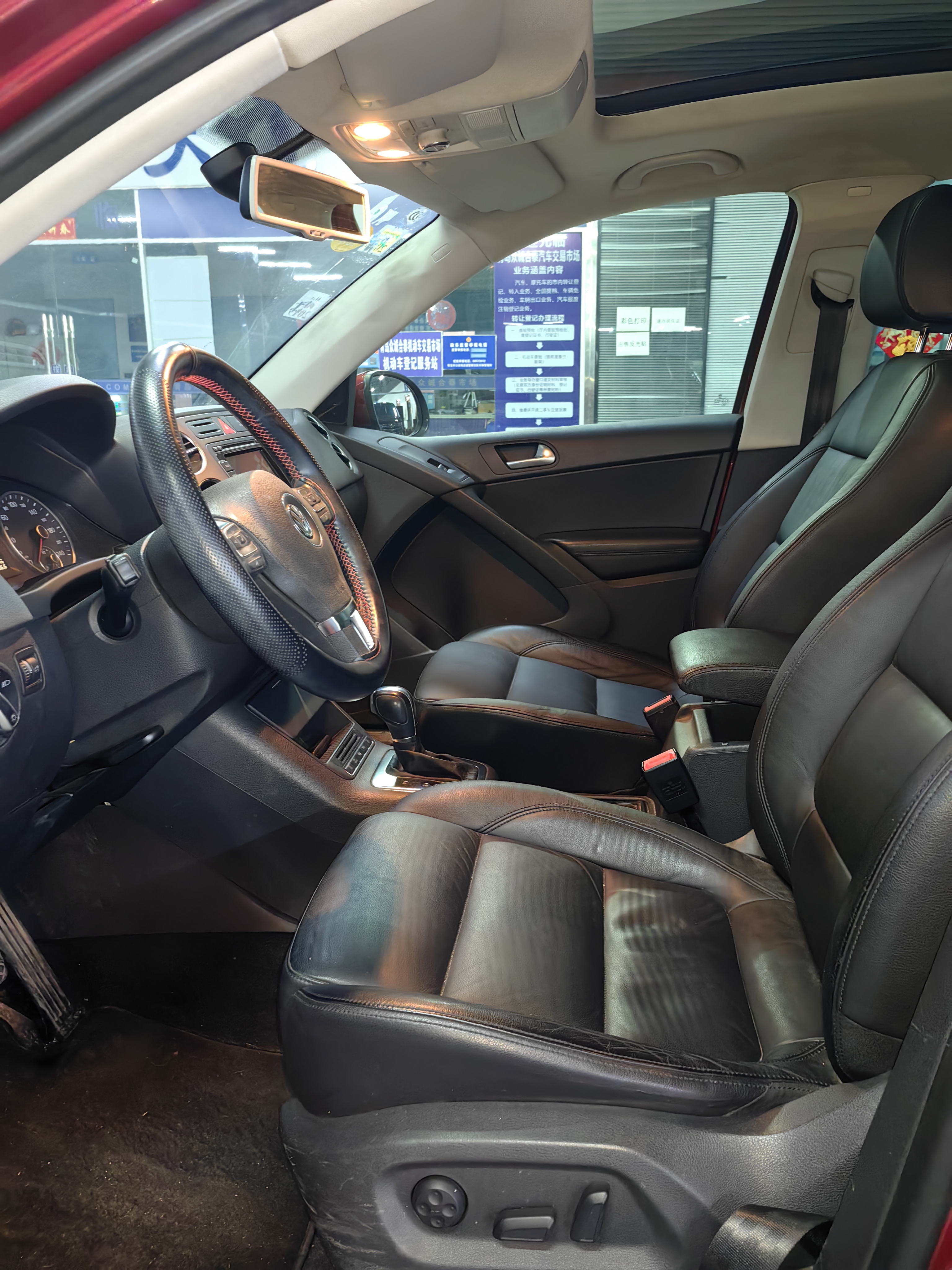 大众 Tiguan 2011 汽车图片 #13