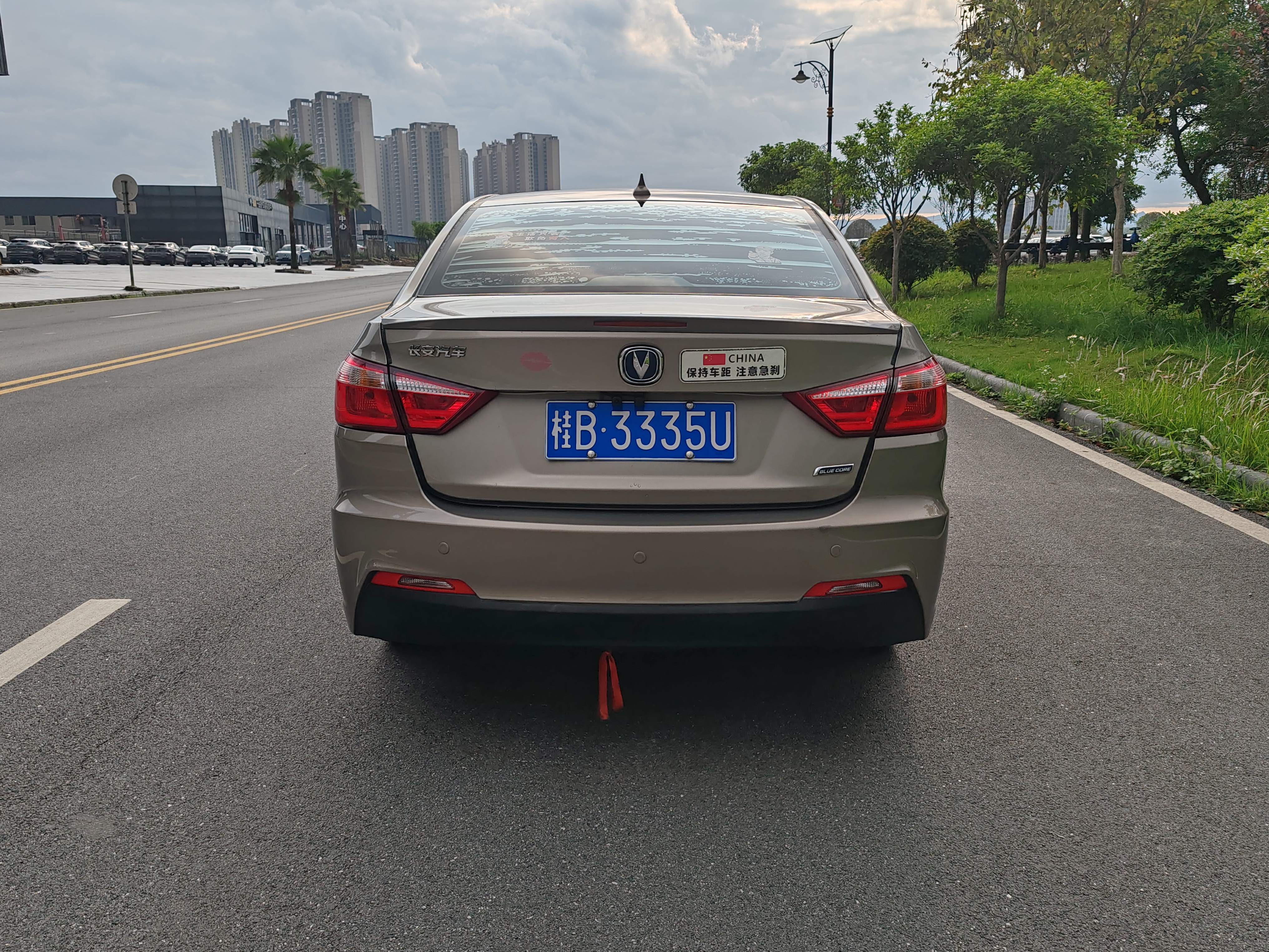Changan Alsvin V7 2015 car image #13