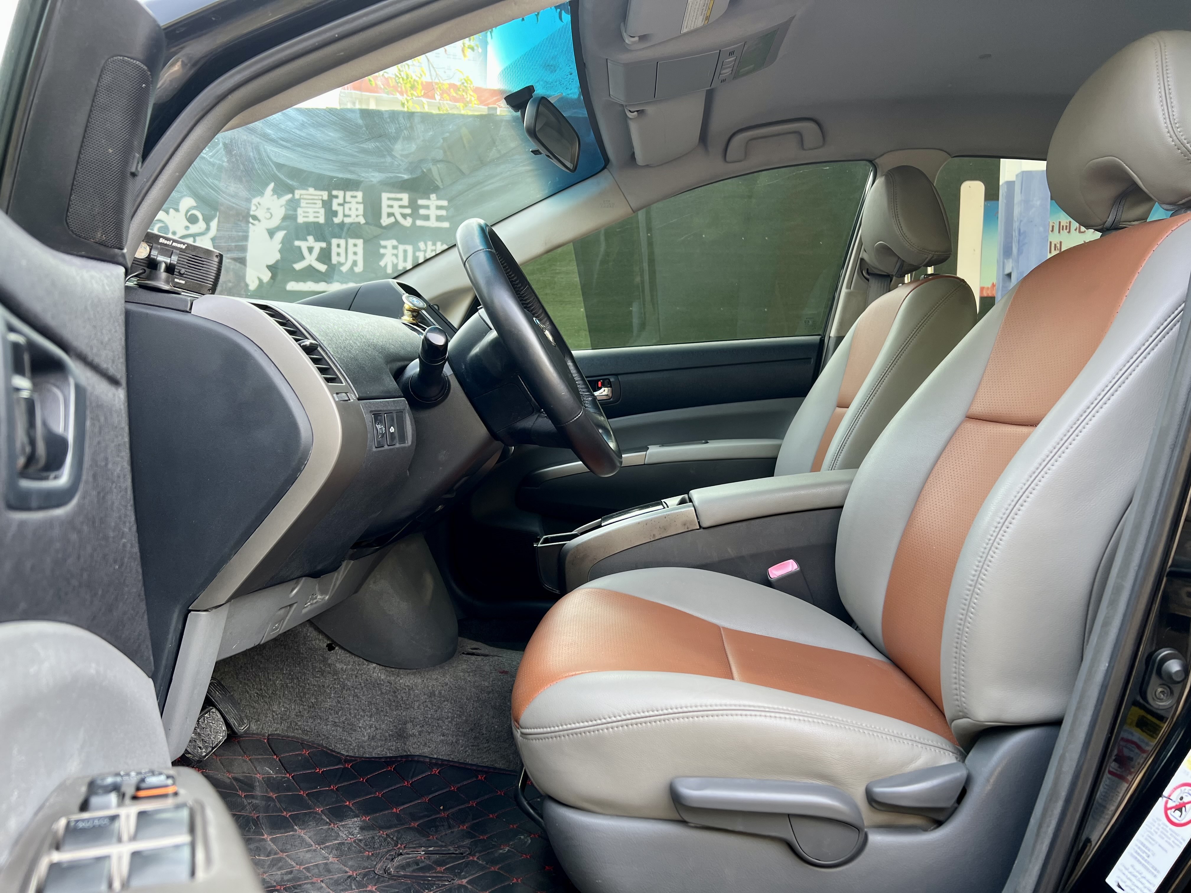 Toyota Prius 2008 car image #13