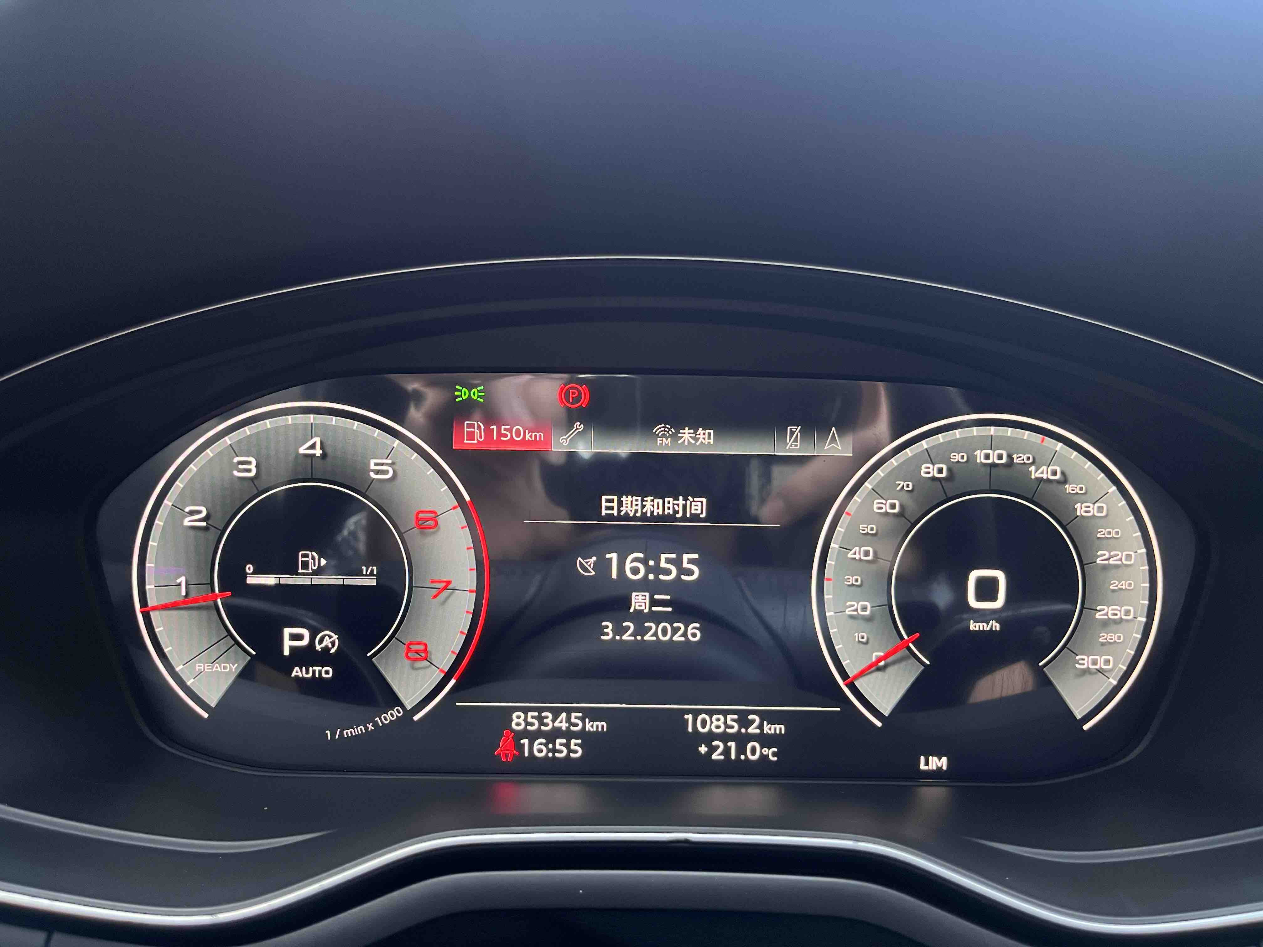 Audi A5 (Imported) 2019 car image #13