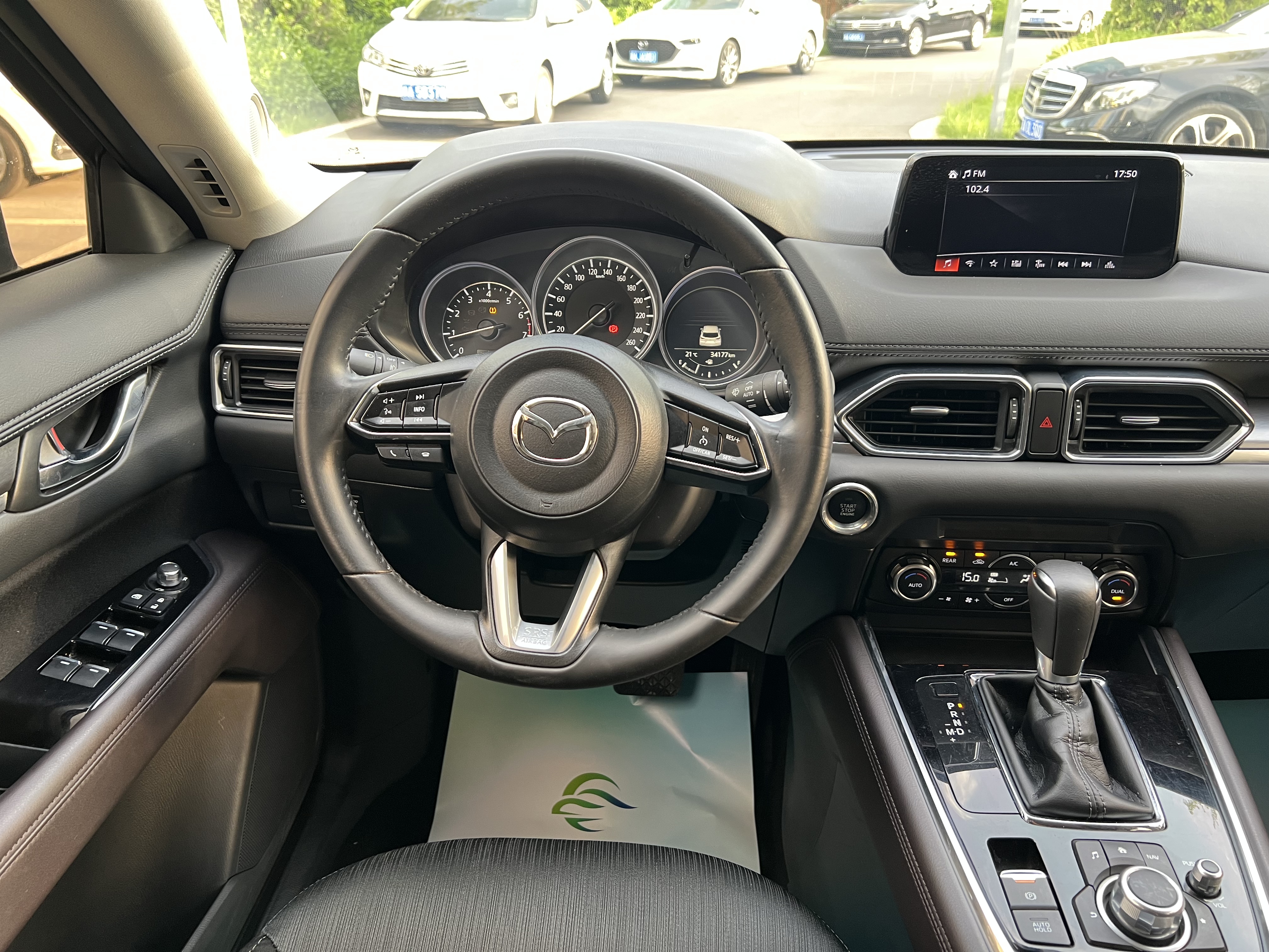 马自达 马自达CX-8 2022 汽车图片 #13