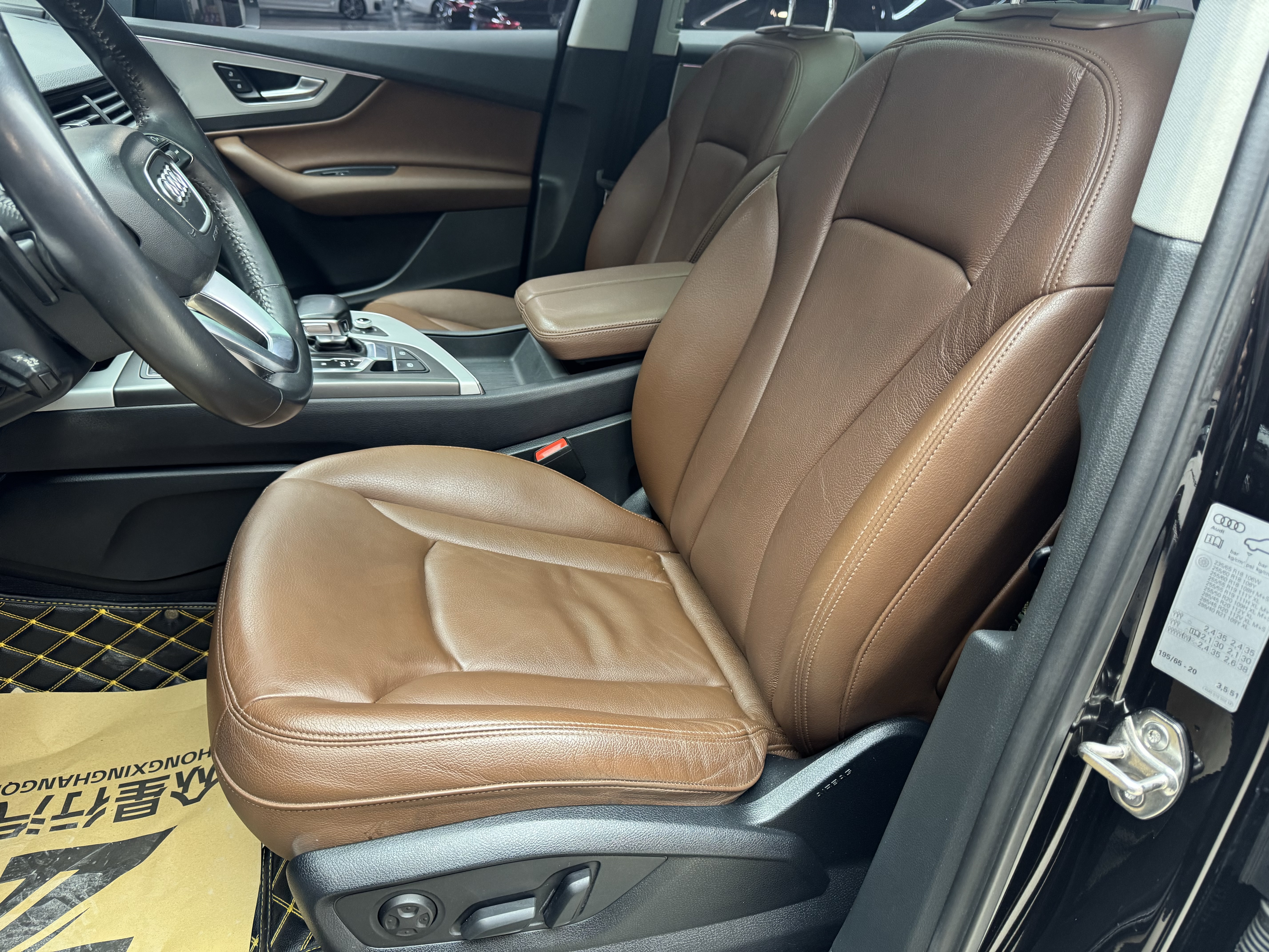 Audi Q7 2019 image de voiture #13