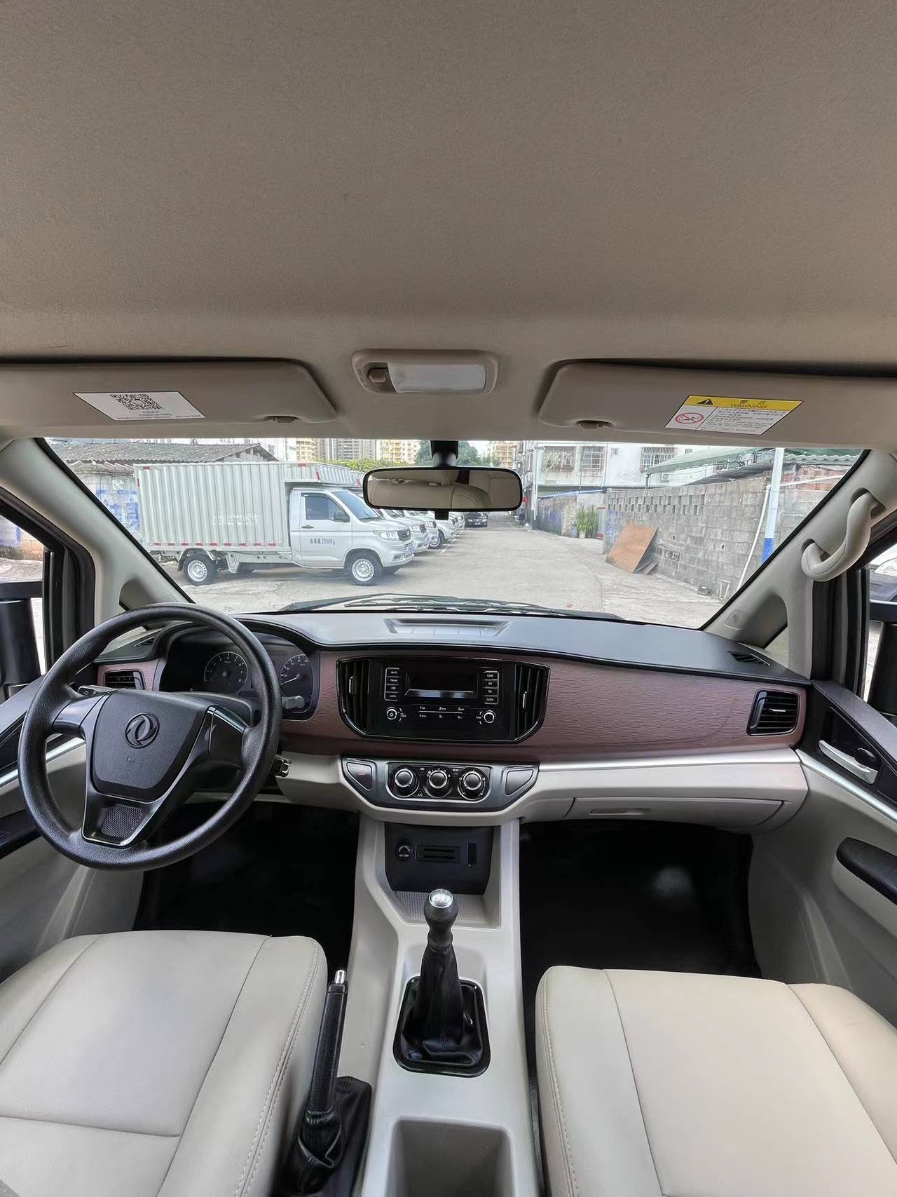 Forthing M6 2020 immagine di auto #13