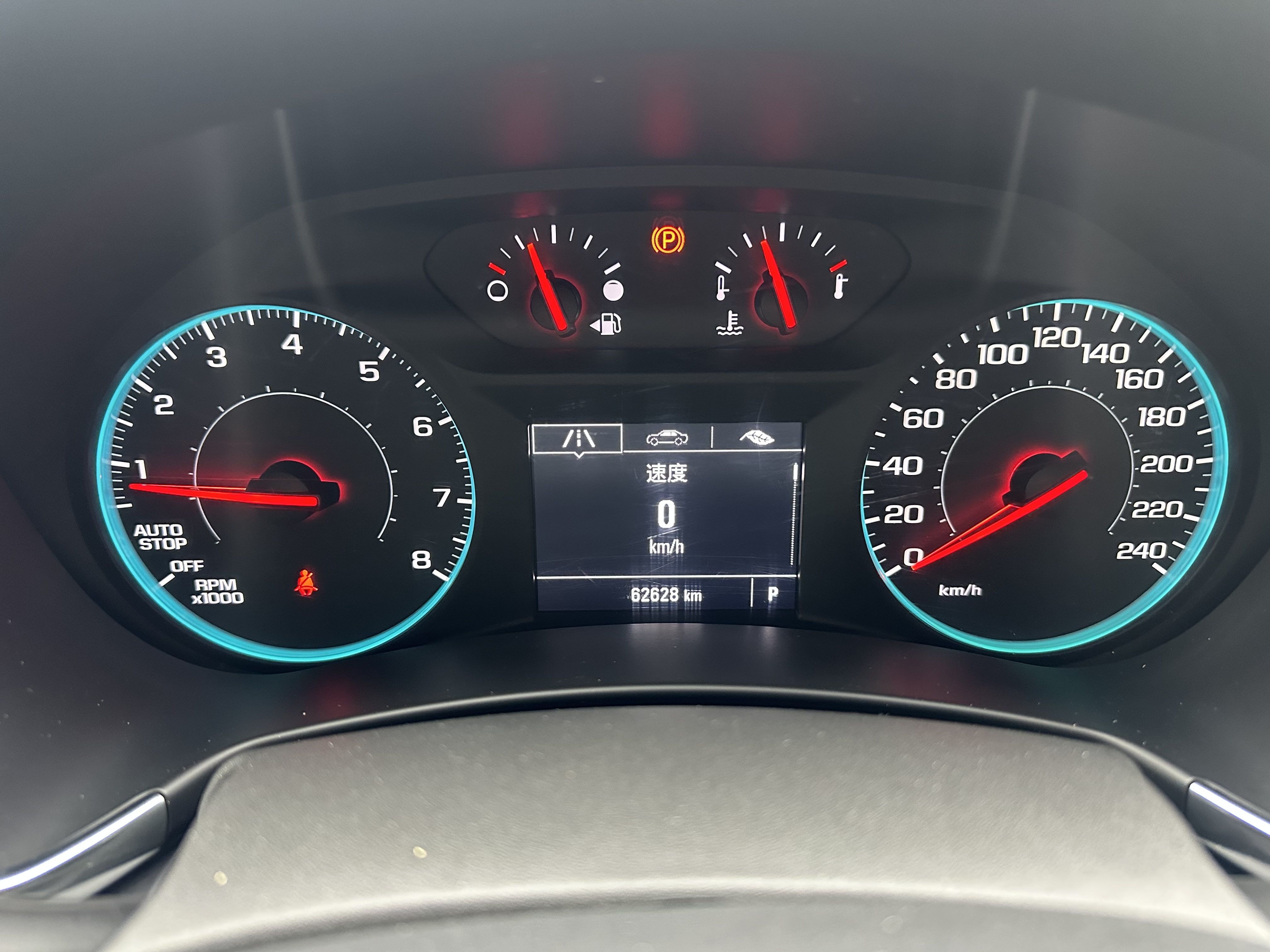 Chevrolet Equinox 2019 car image #13