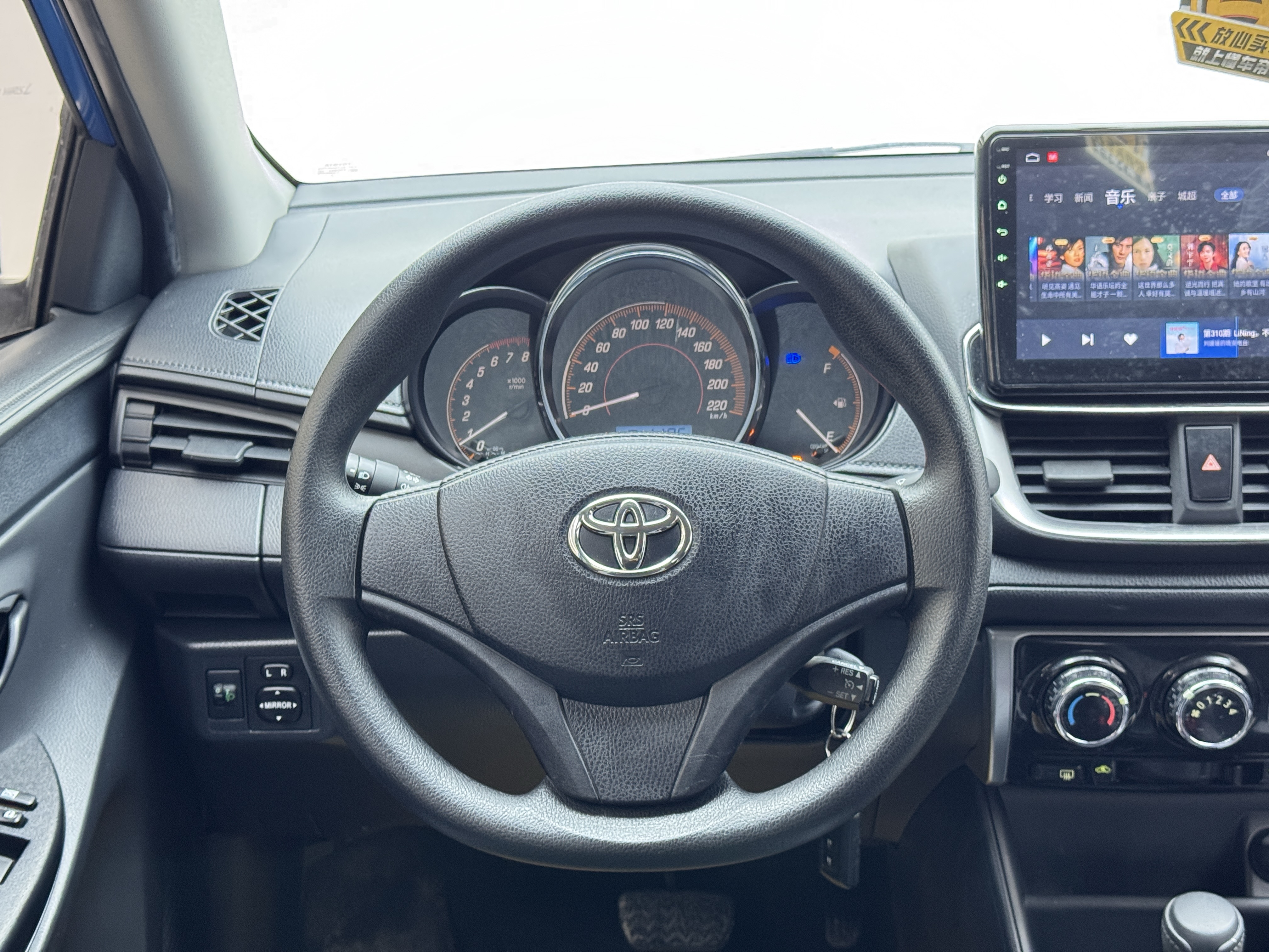 Yaris L Zhixuan 2021 #13 Yaris L Zhixuan 2021 car image #13