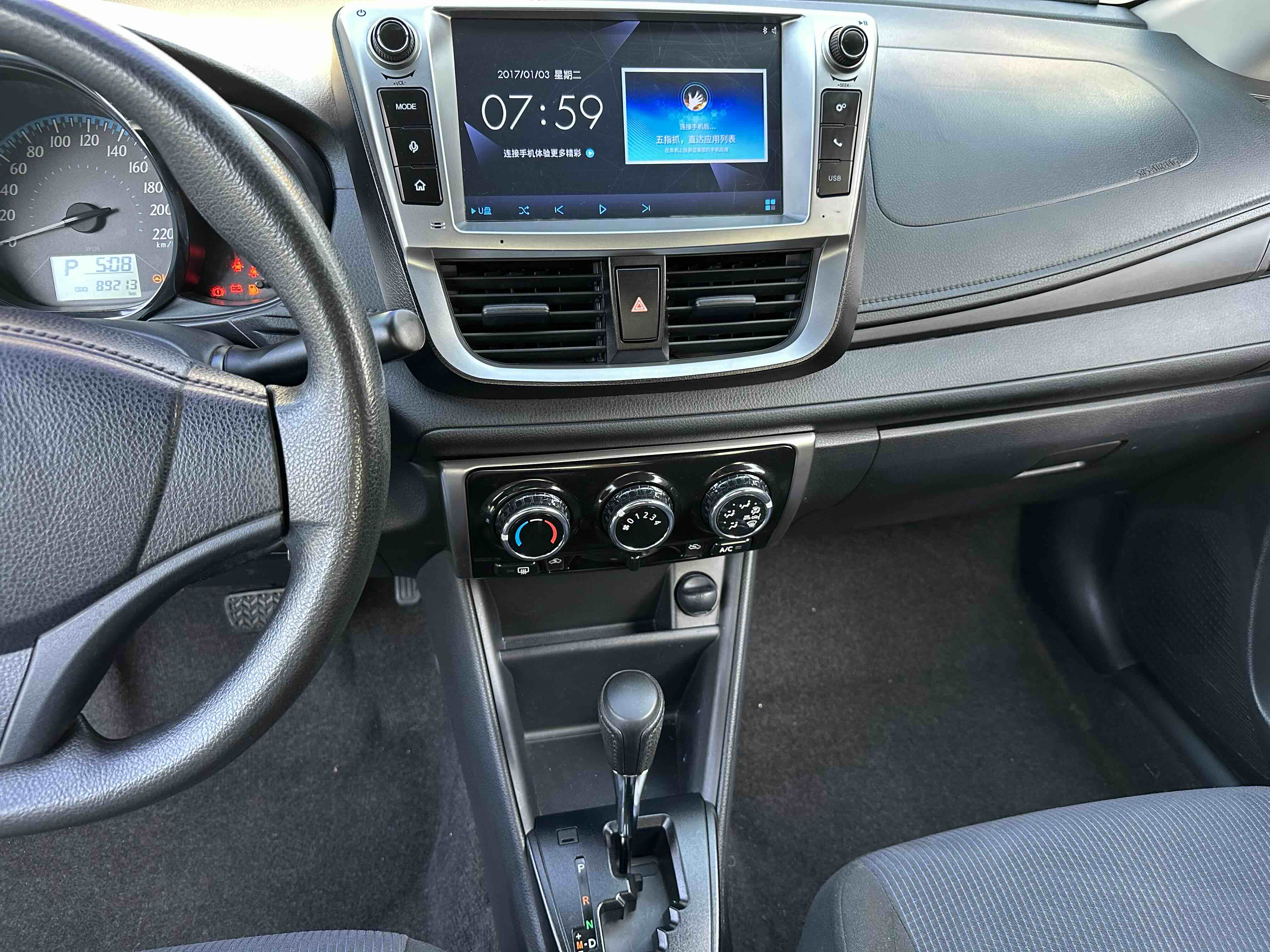 Yaris L Zhixiang 2018 #13 Yaris L Zhixiang 2018 car image #13