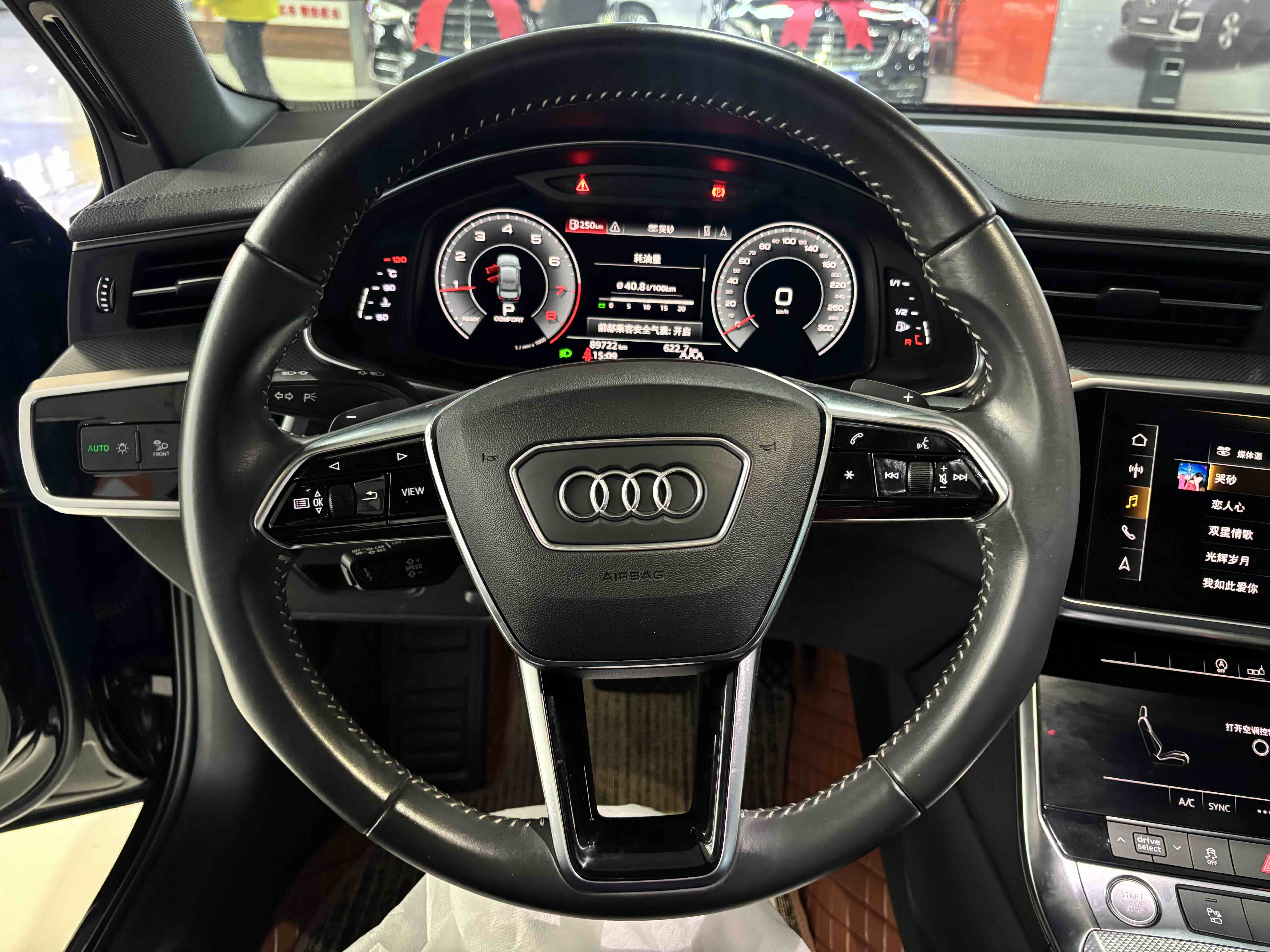 Audi A6L 2019 car image #13