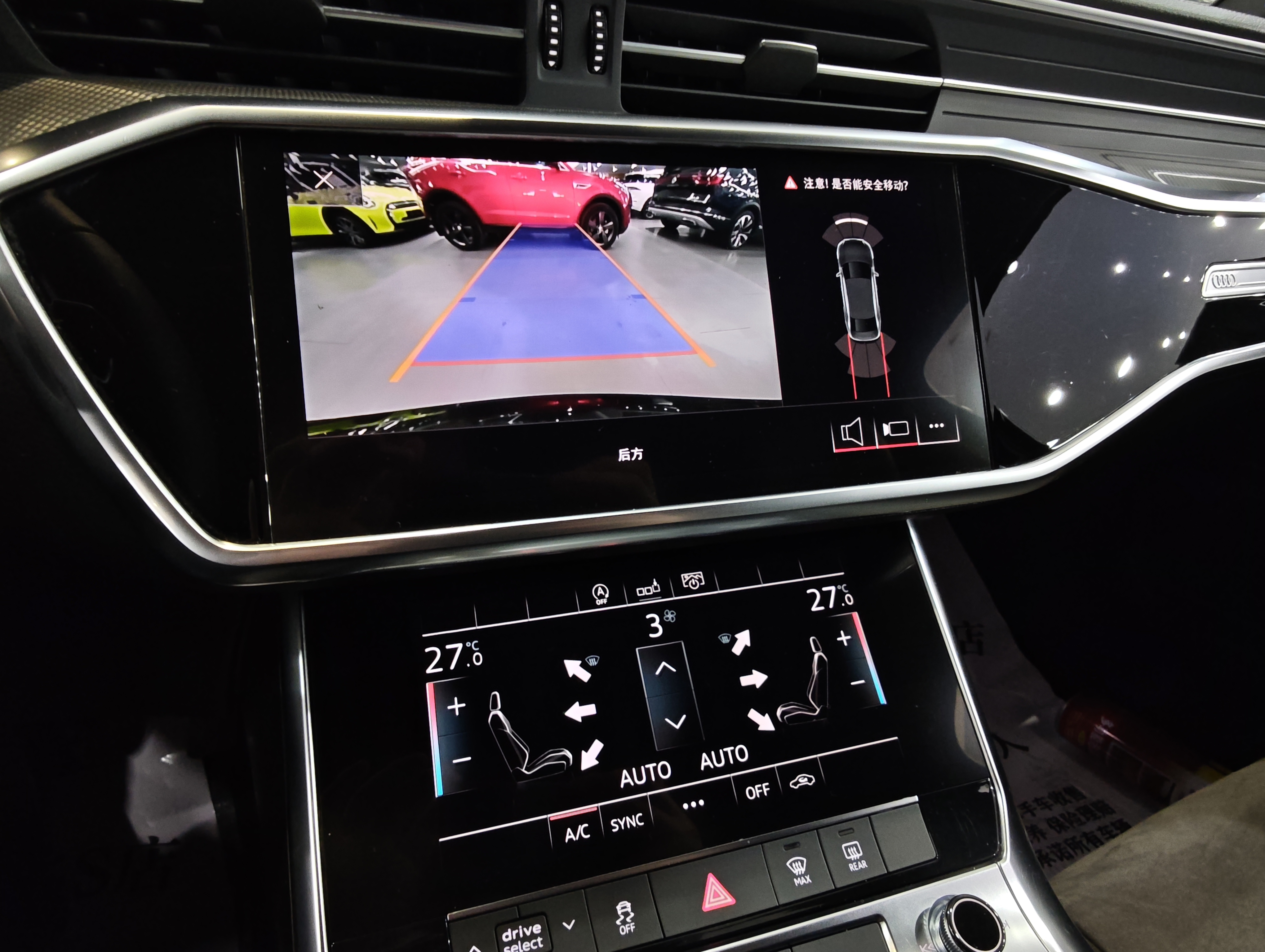 Audi A6L 2020 car image #13