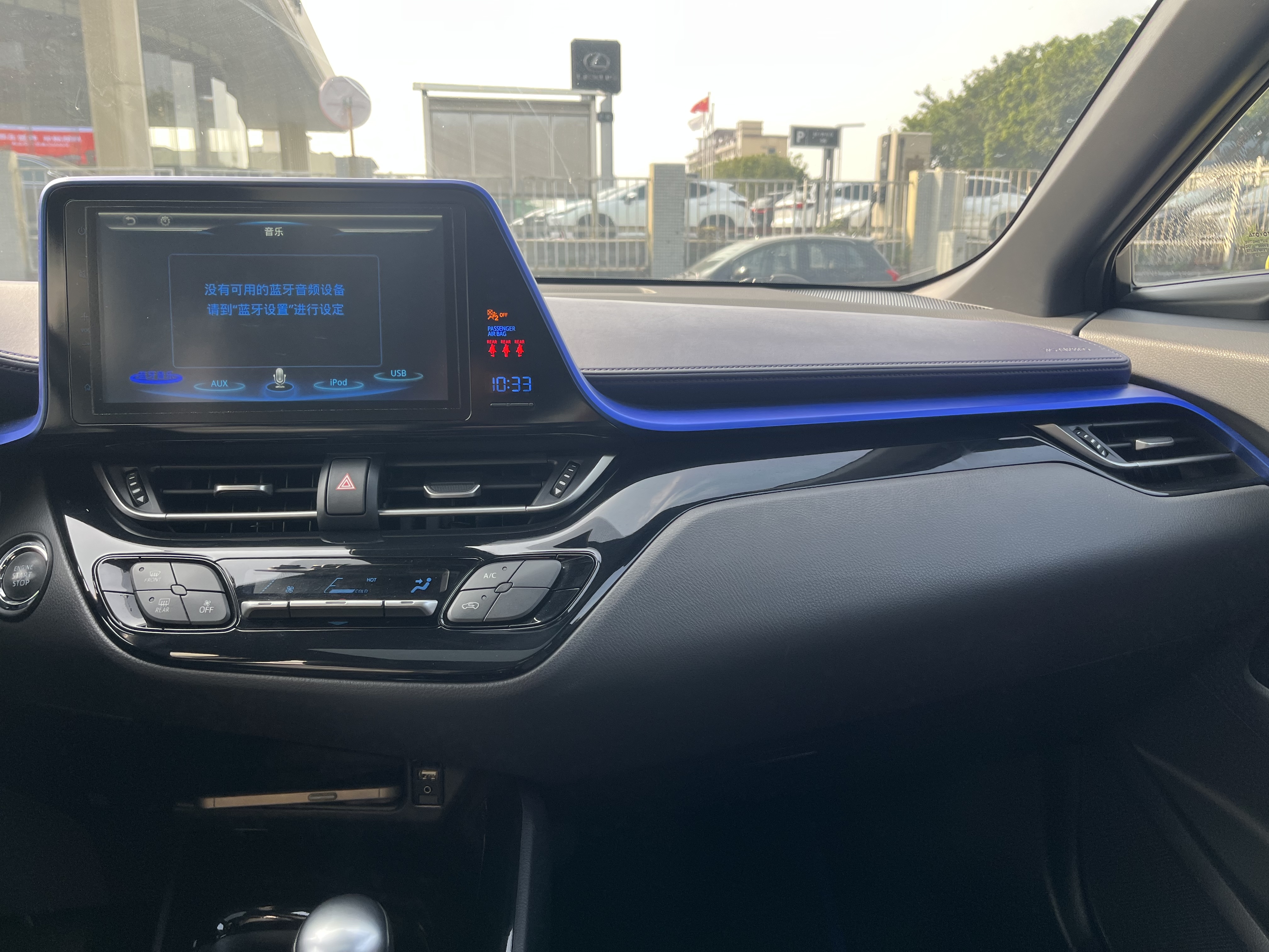 Toyota C-HR 2019 #13 Toyota C-HR 2019 immagine di auto #13