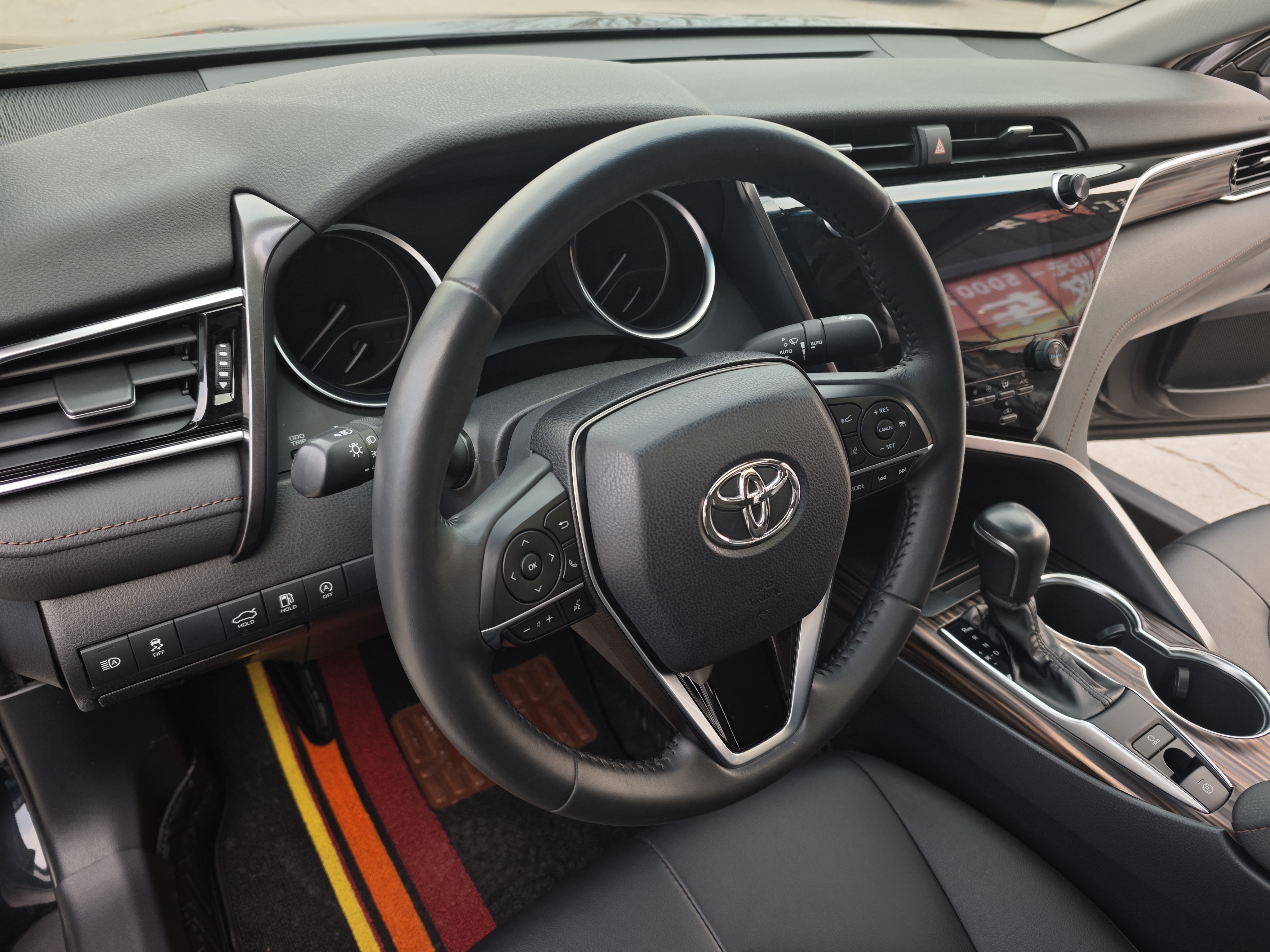 Toyota Camry 2020 car image #13