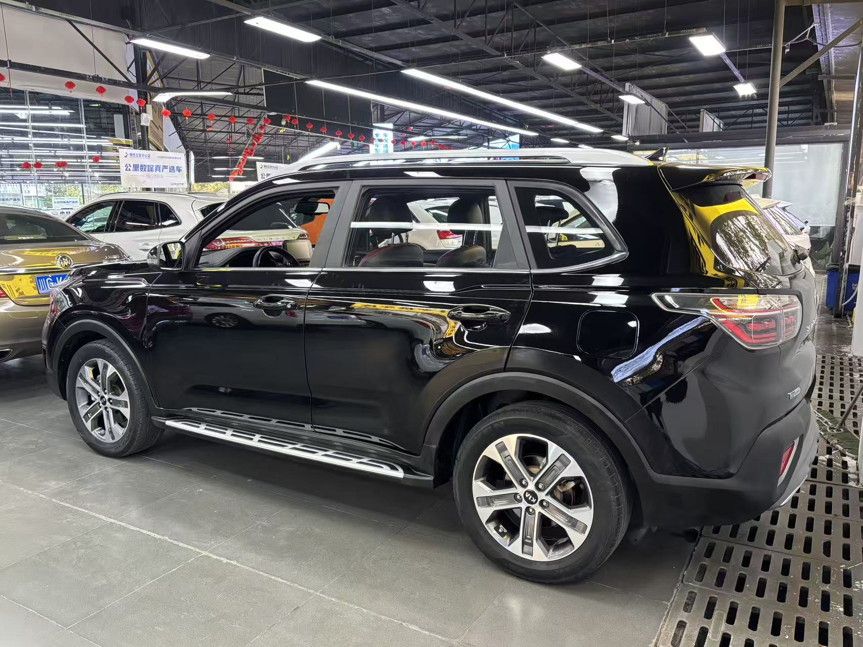 Kia Sportage R 2020 car image #13