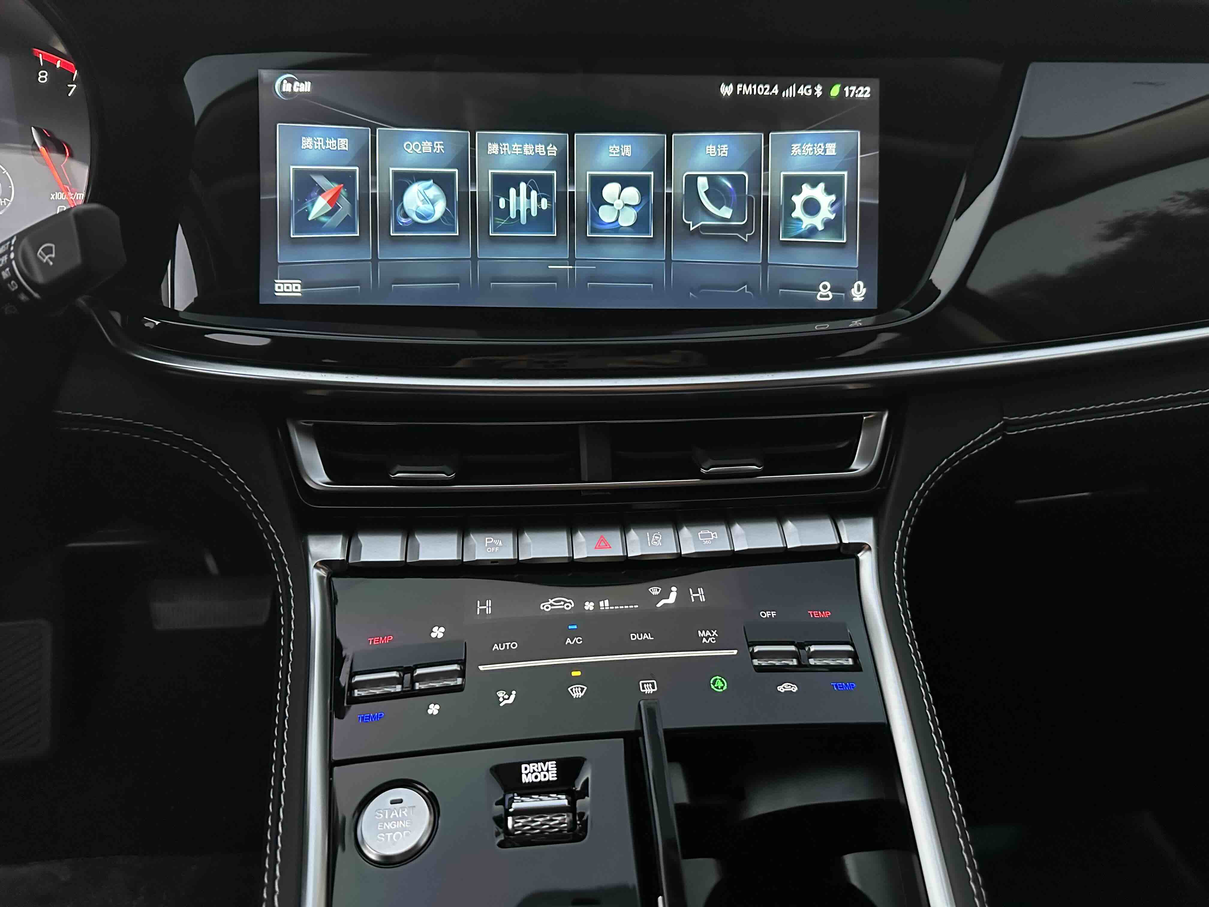 Changan CS85 Coupe 2019 car image #13