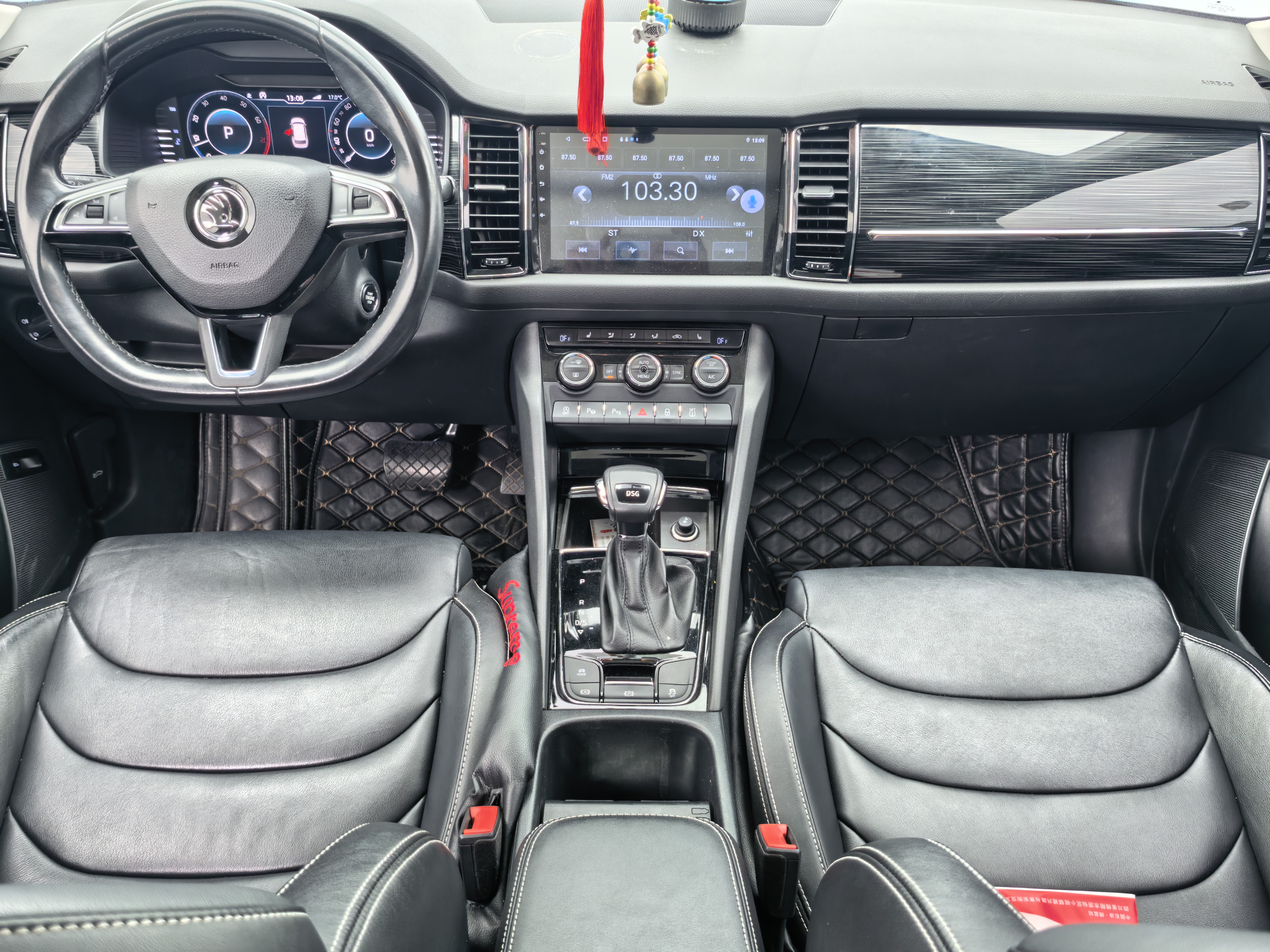 Skoda Kodiaq 2020 صورة سيارة #13