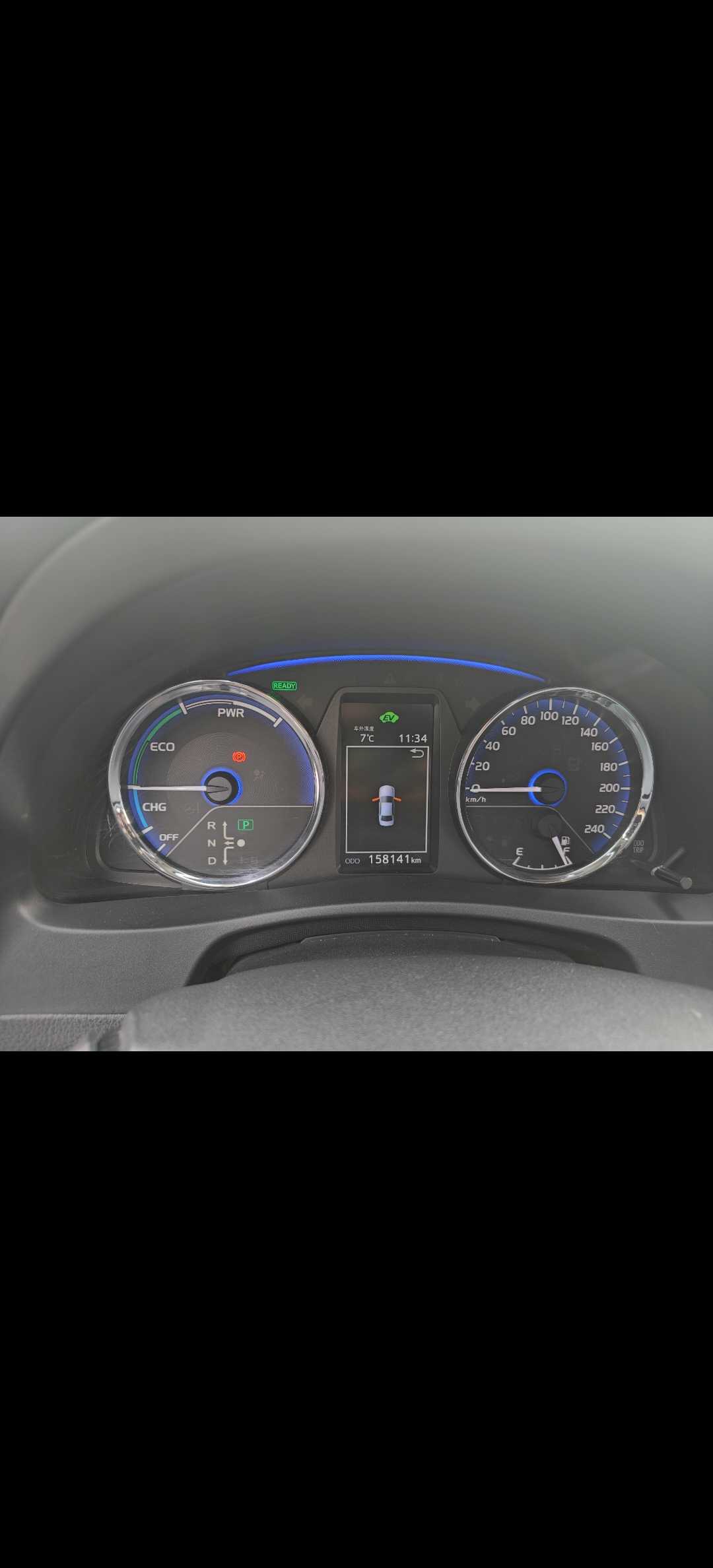 Toyota Corolla Hybird E+ 2021 #13 Toyota Corolla Hybird E+ 2021 immagine di auto #13