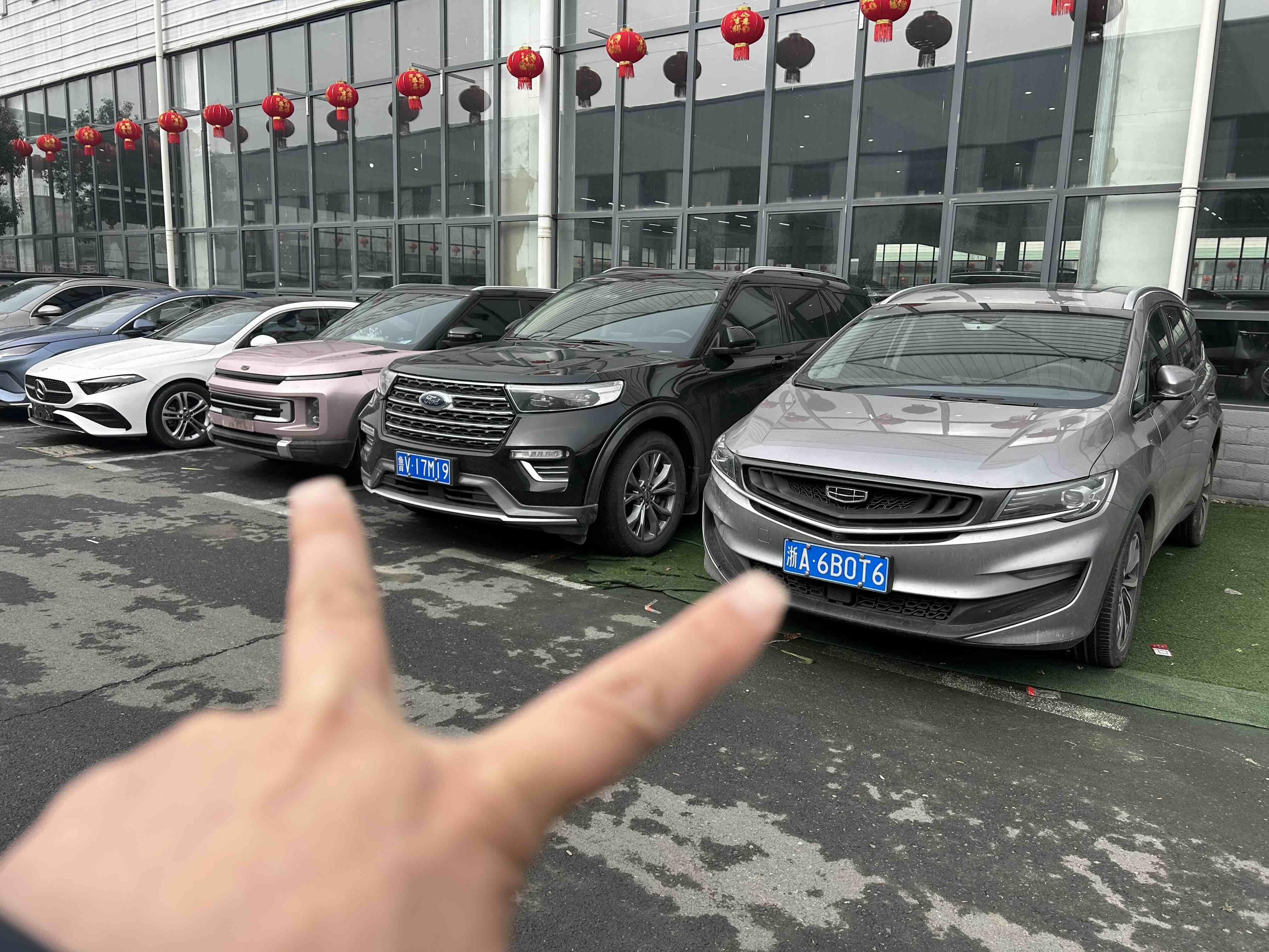 GEELY JiaJi 2019 immagine di auto #13