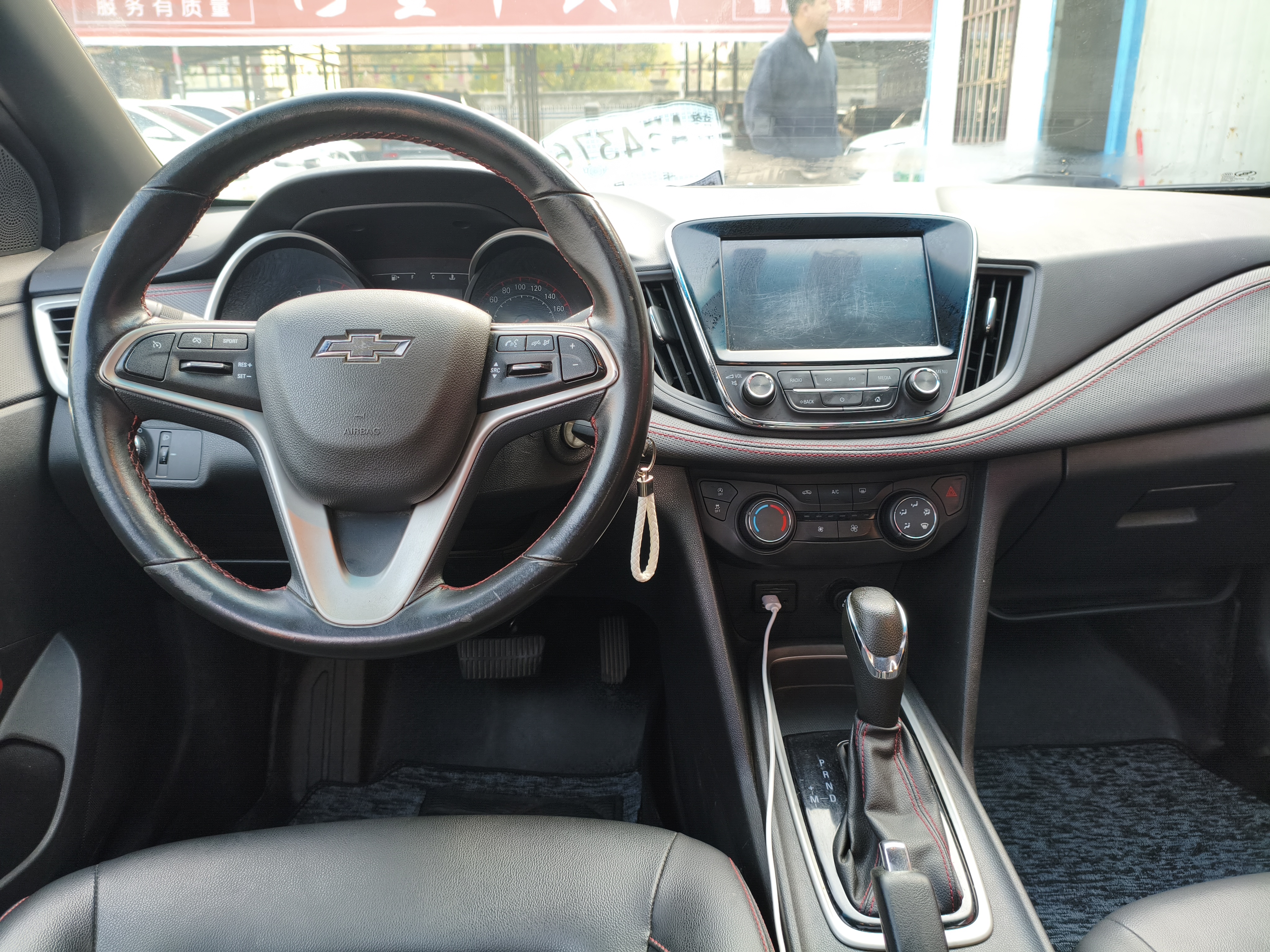 Chevrolet Monza 2020 car image #13