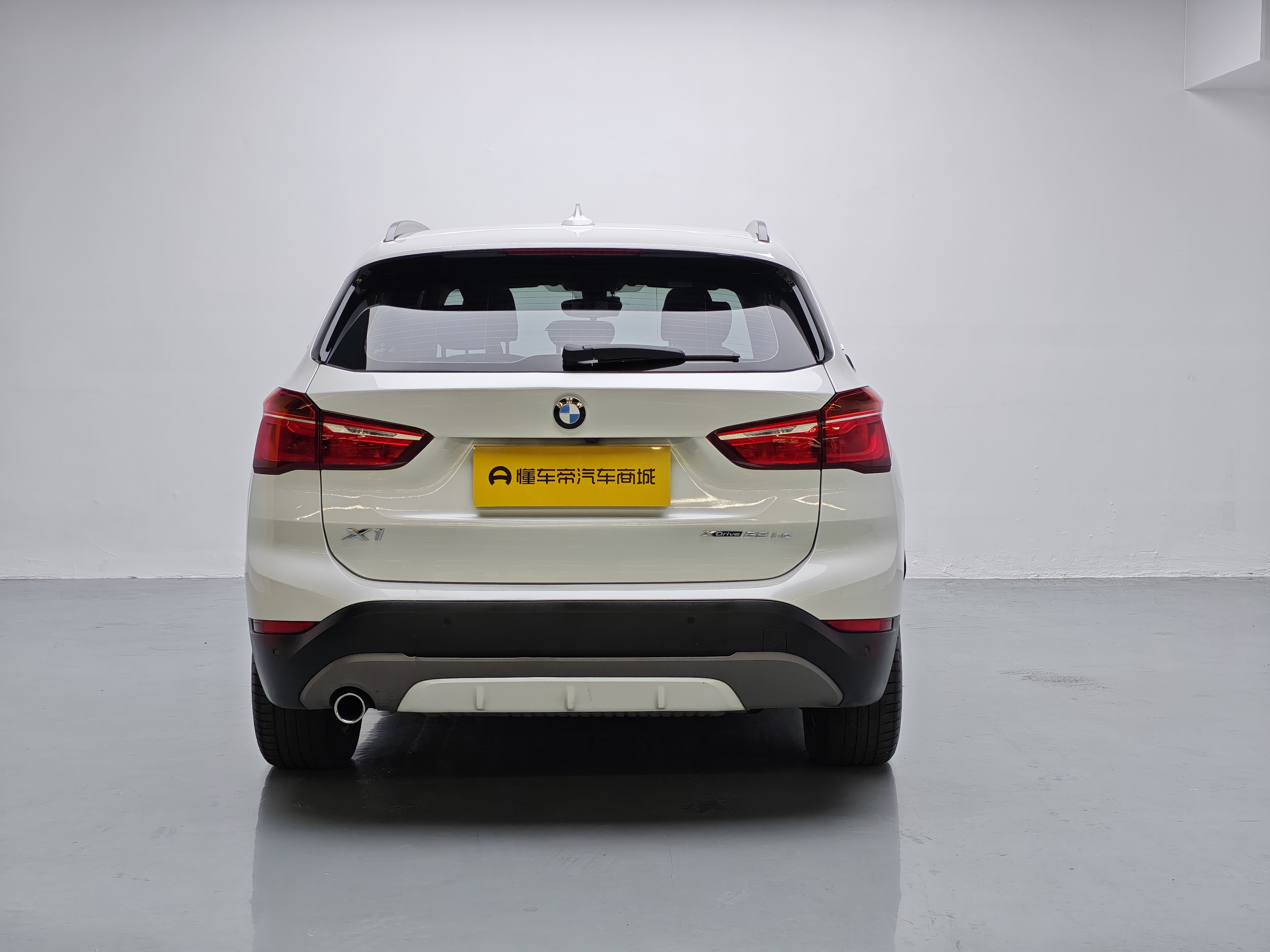 BMW X1 New Energy 2019 car image #13