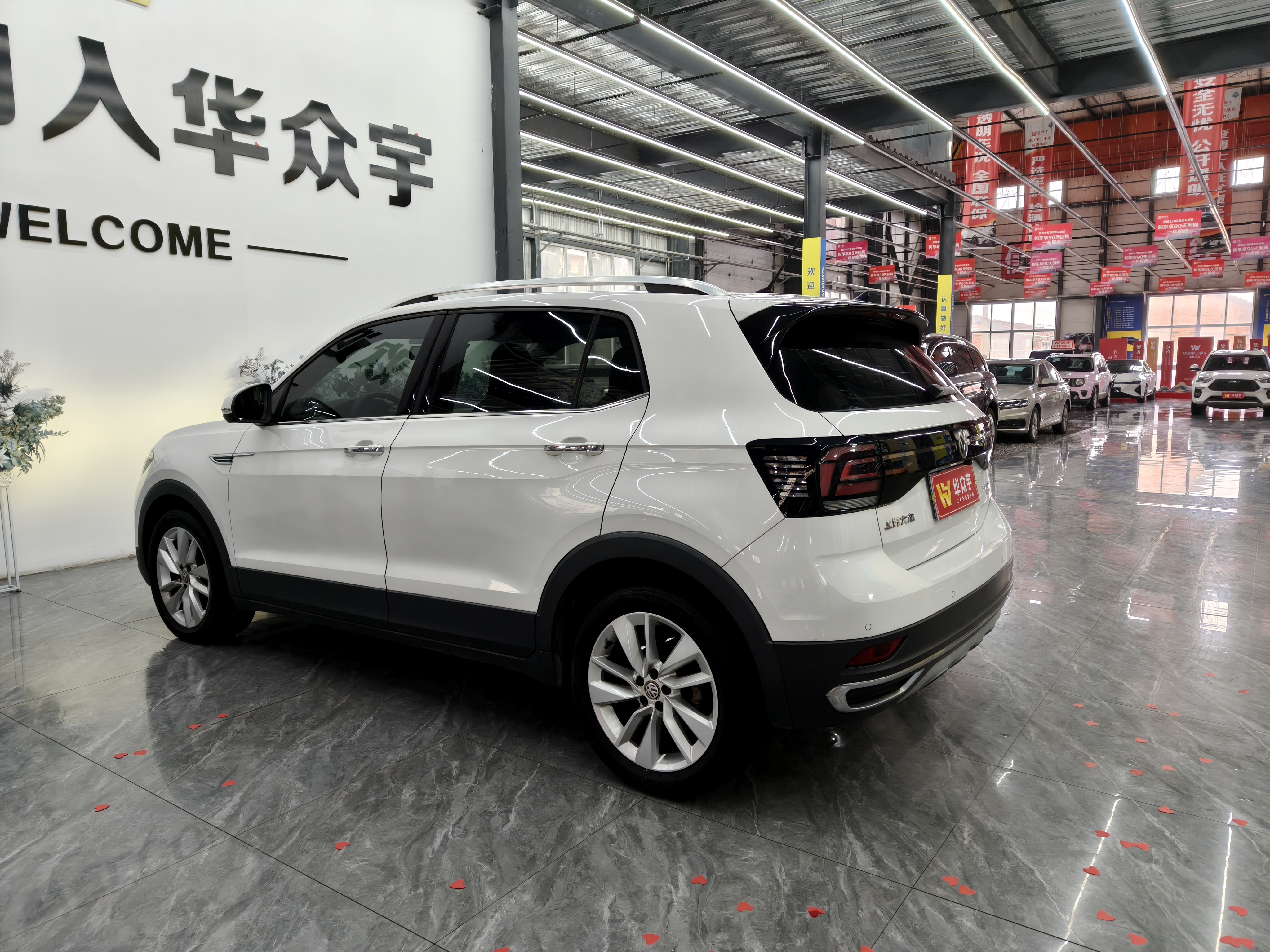 Volkswagen 2019 #13 Volkswagen 2019 car image #13
