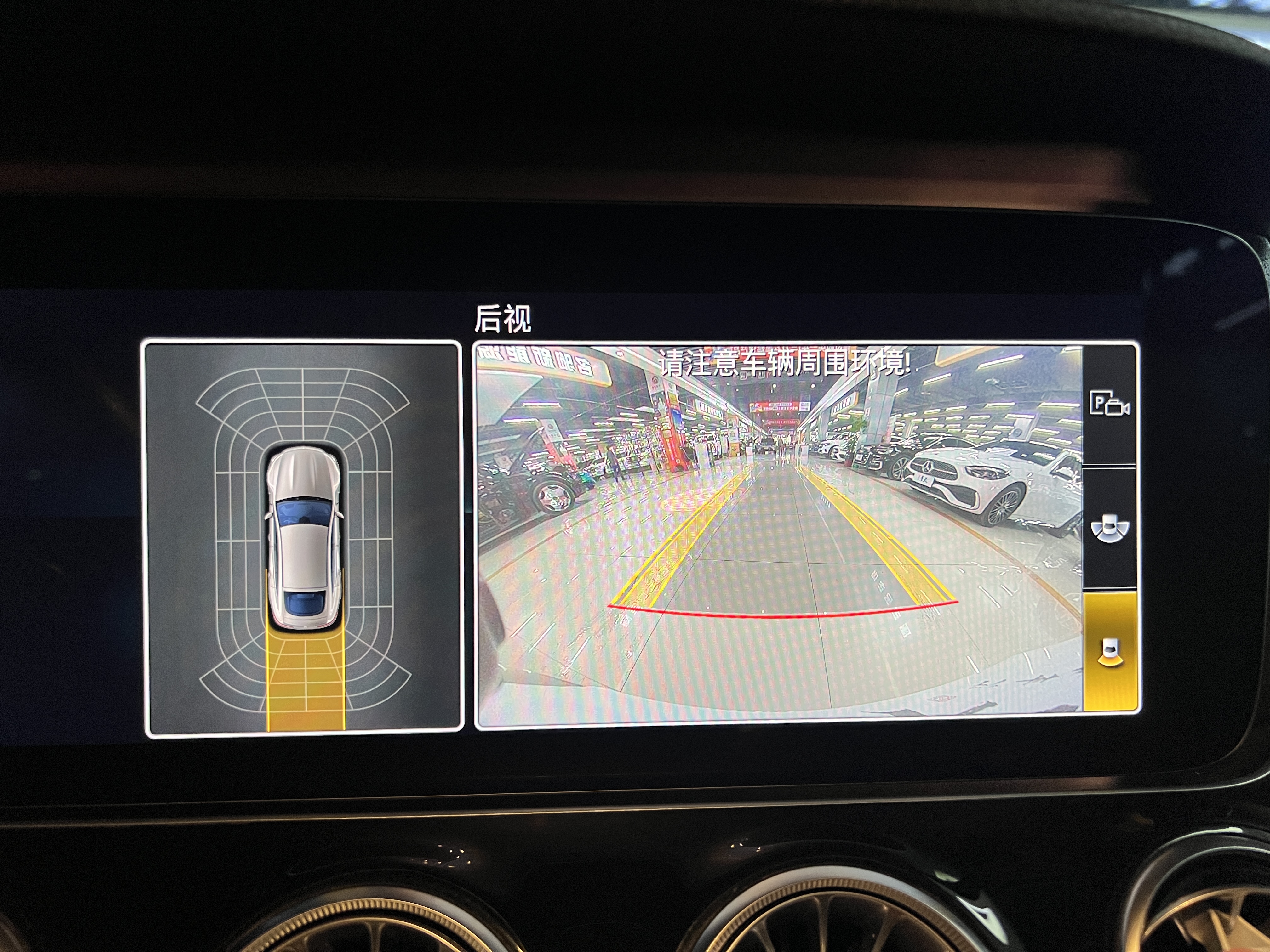 Mercedes-Benz AMG GT 2019 imagen de coche #13