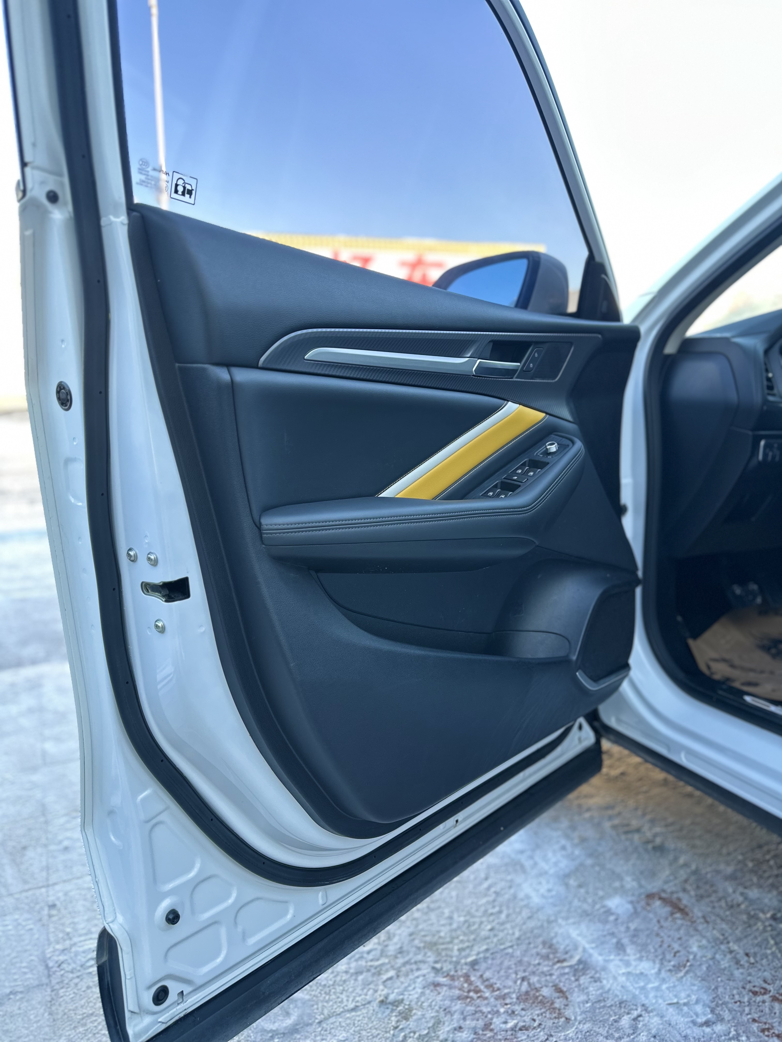 Haval 2020 #13 Haval 2020 car image #13