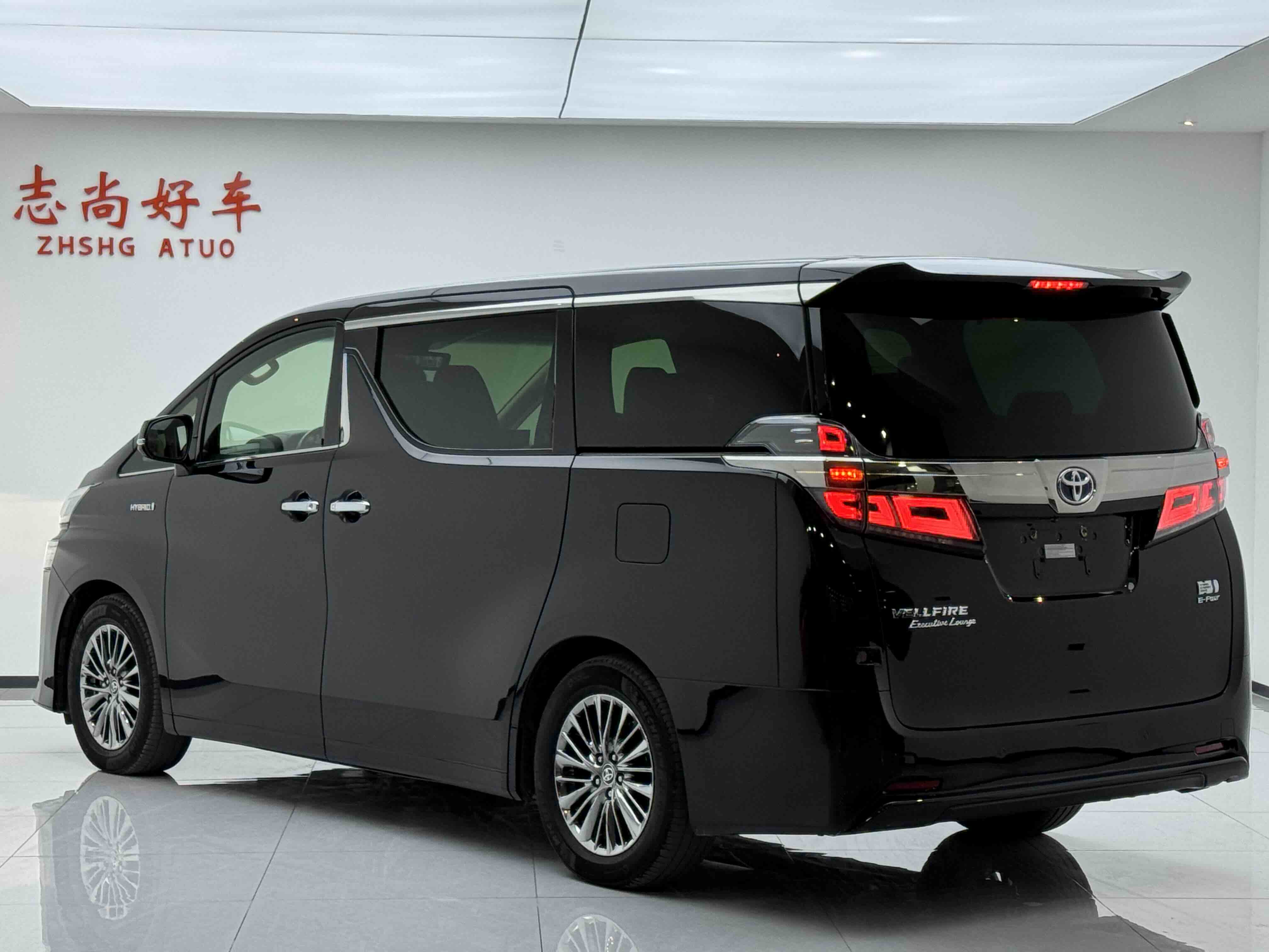 Toyota Vellfire 2020 #13 Toyota Vellfire 2020 صورة سيارة #13