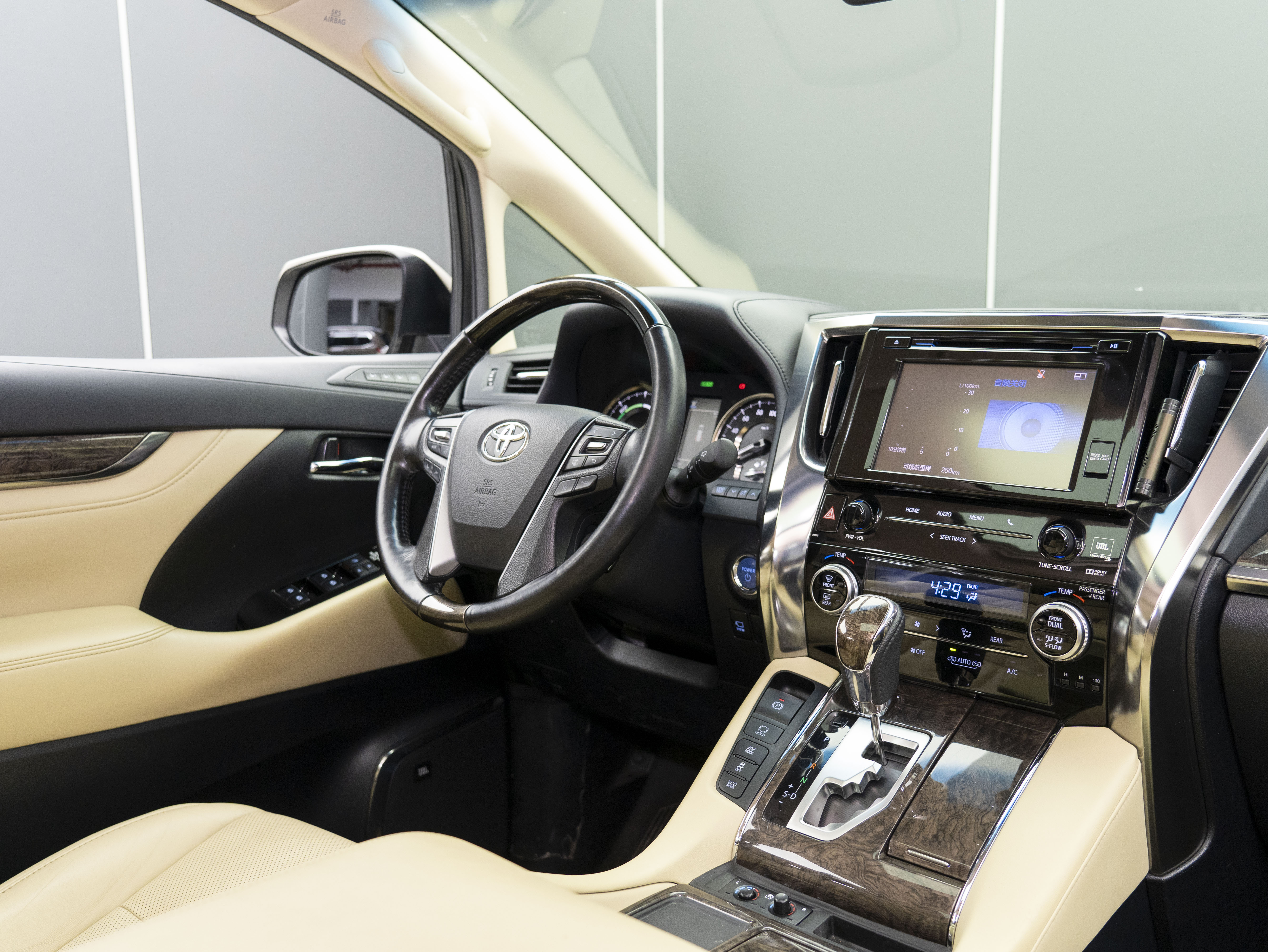 Toyota Vellfire 2020 immagine di auto #13