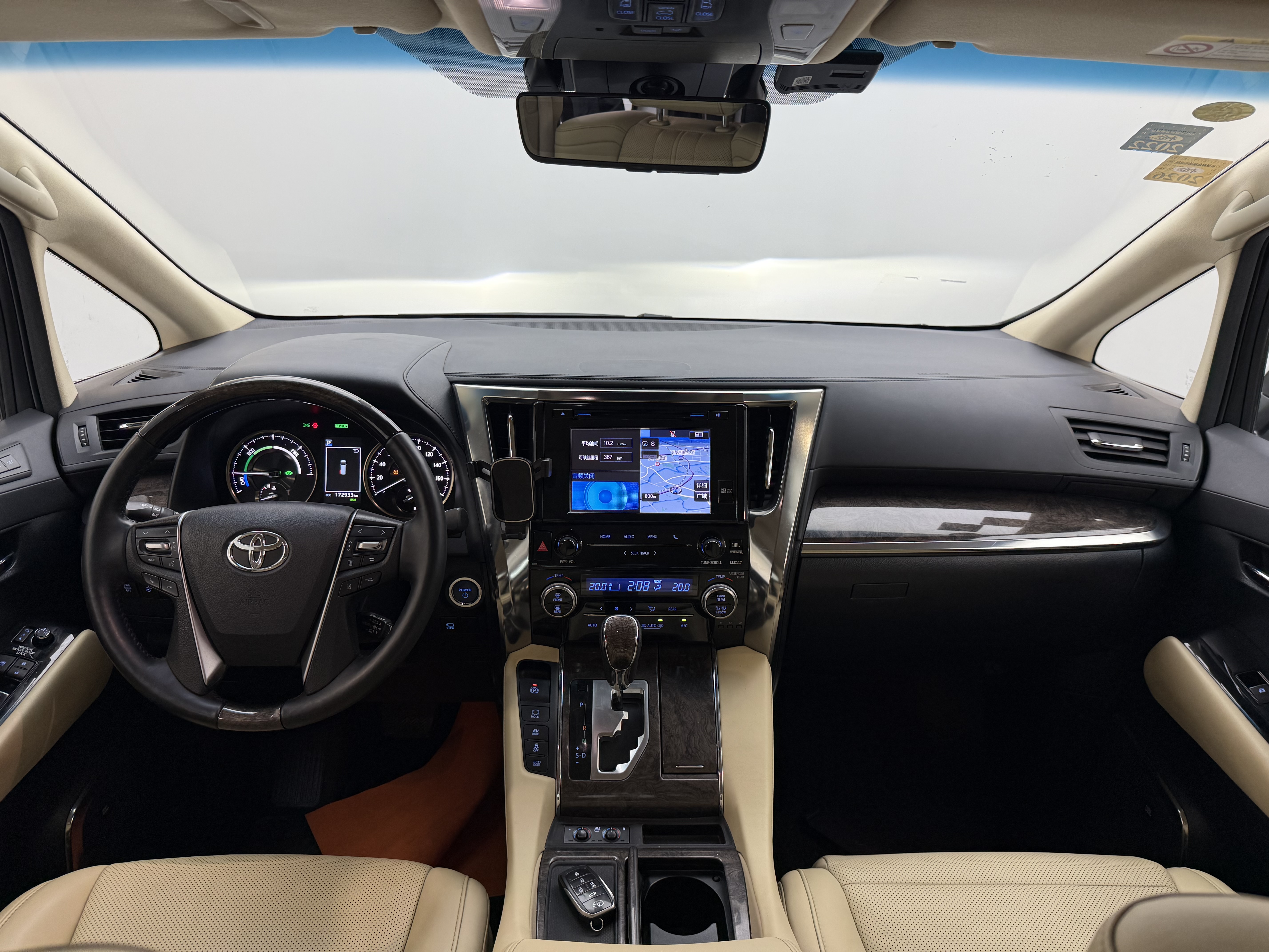 Toyota Alphard 2020 #13 Toyota Alphard 2020 car image #13