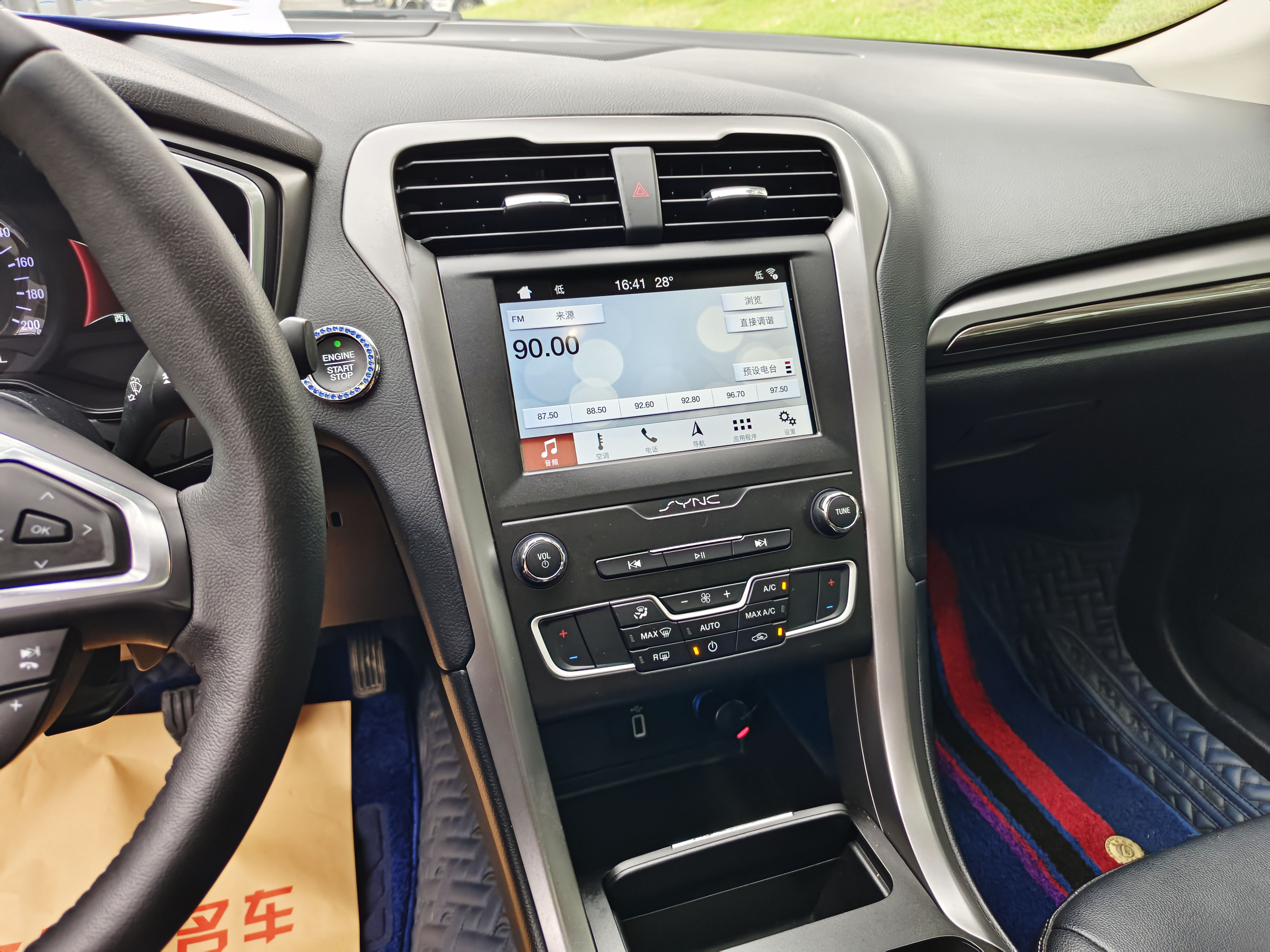 Ford Mondeo New Energy 2020 #13 Ford Mondeo New Energy 2020 car image #13